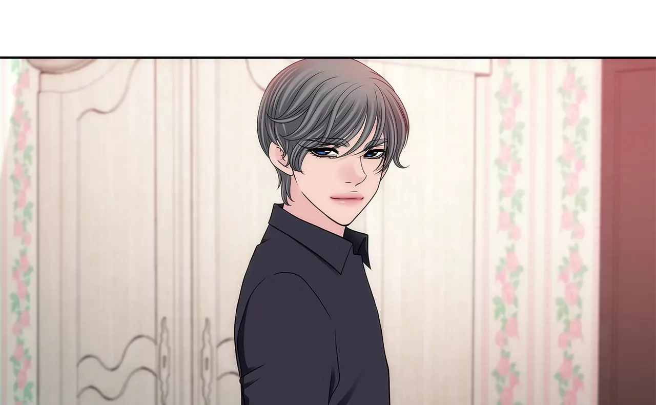 第283话 不打算结婚吗？ 第9页