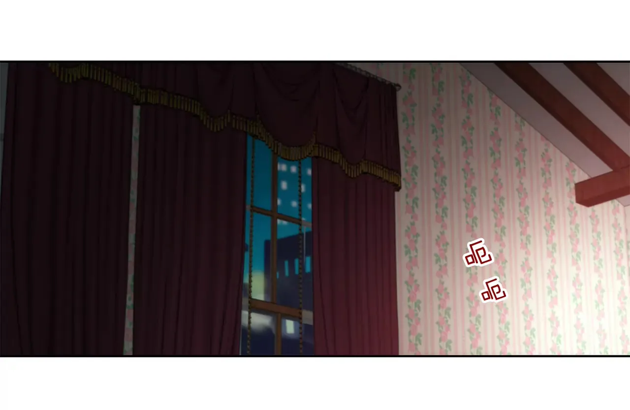 第289话 噩梦 第6页