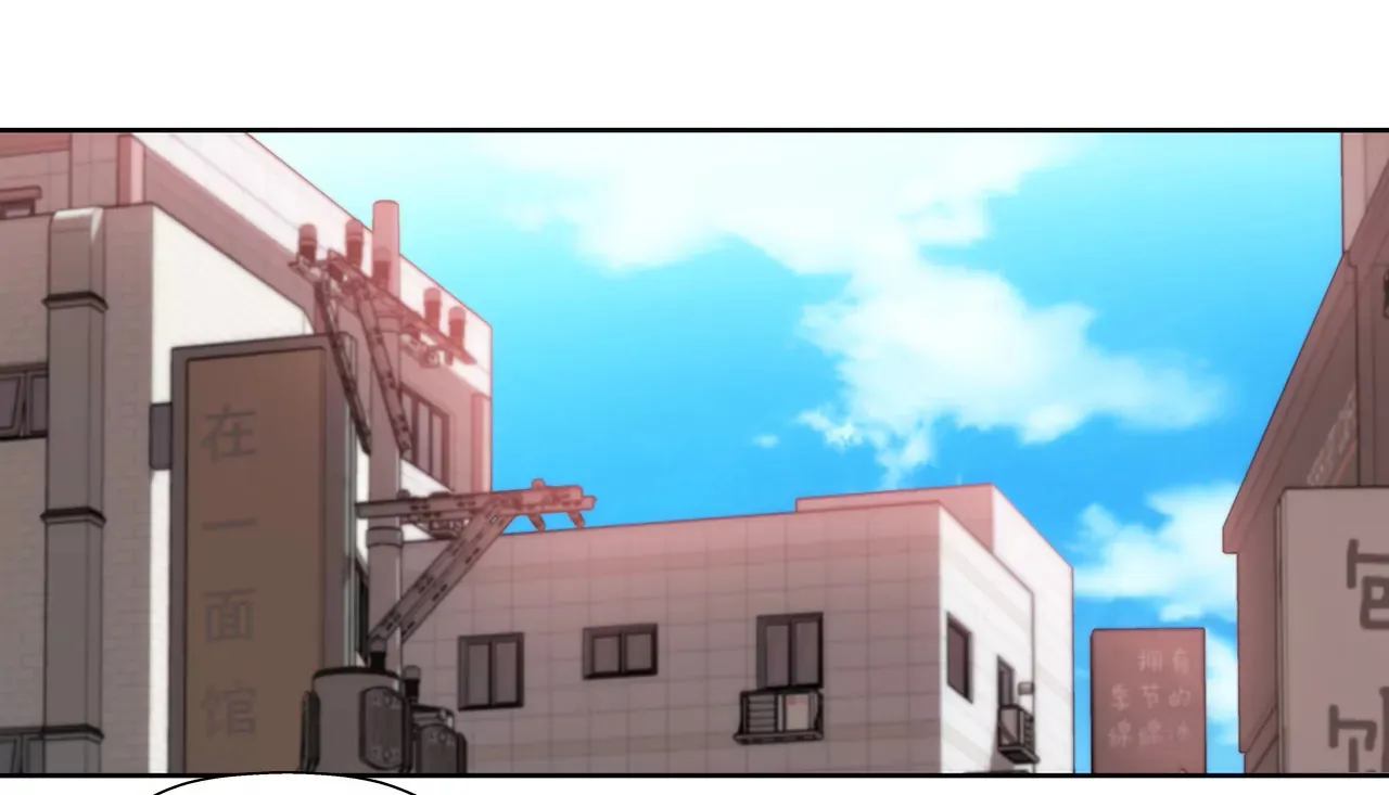 第294话 见婆婆 第7页