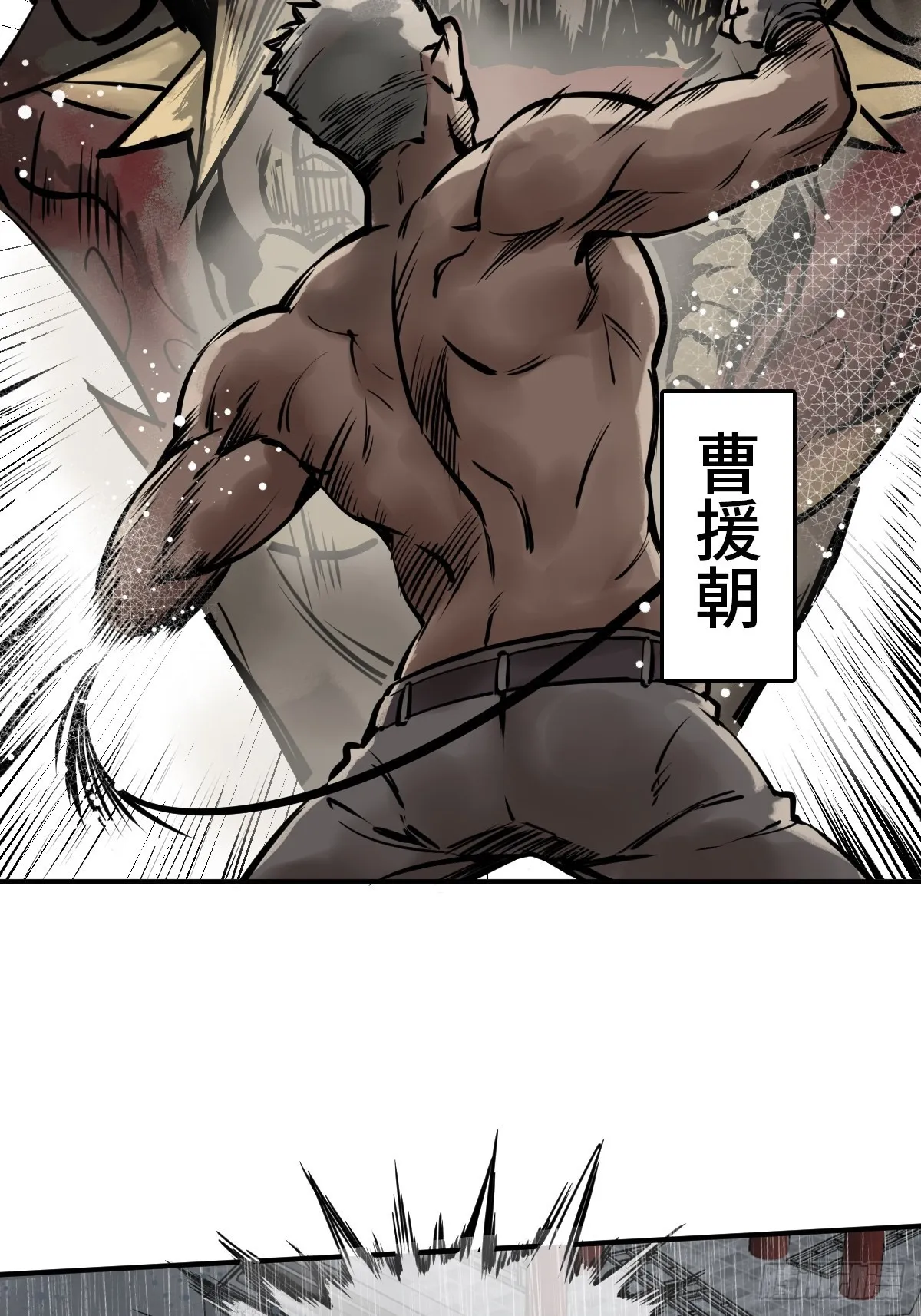 145 核碎 第3页