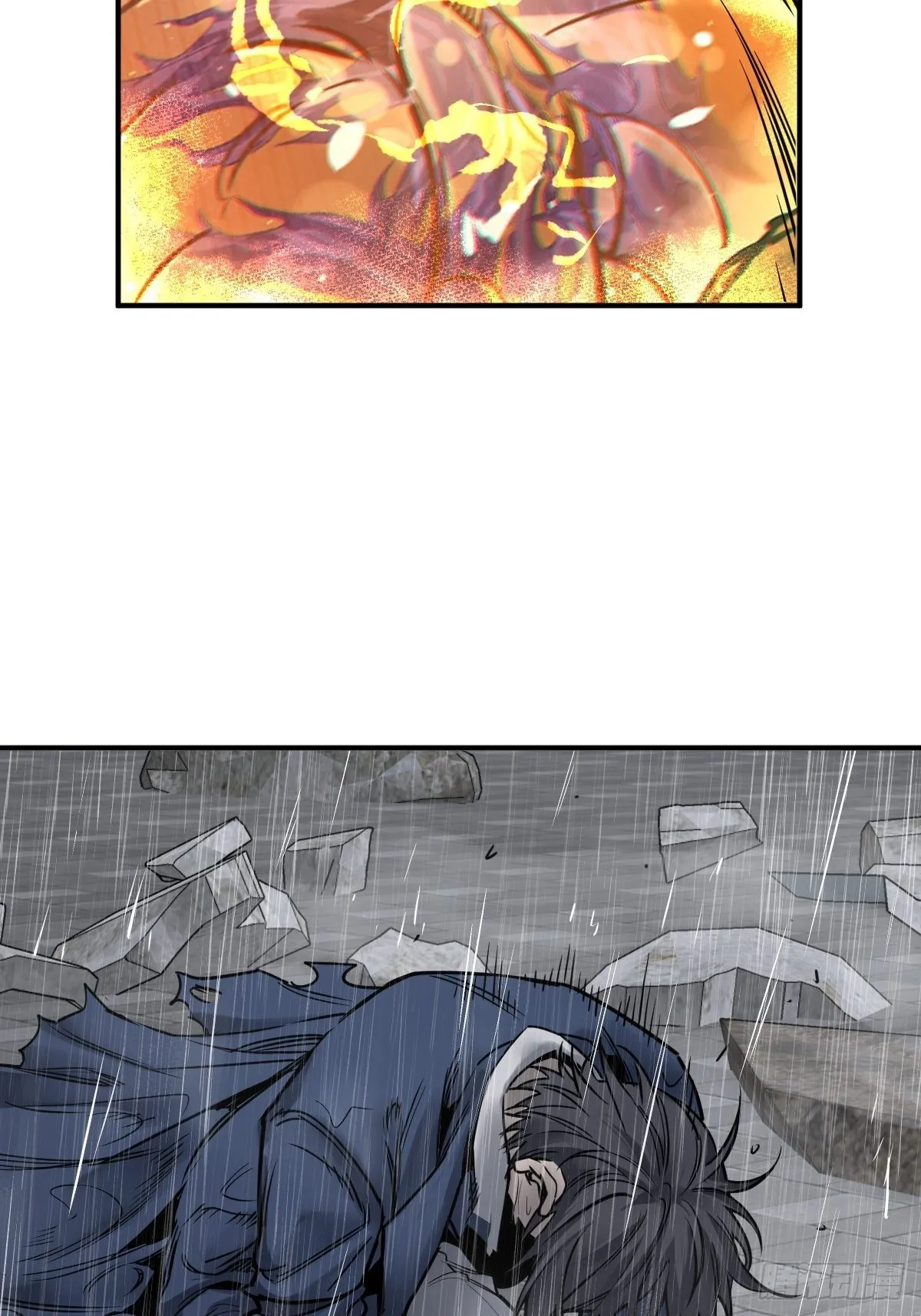 145 核碎 第6页
