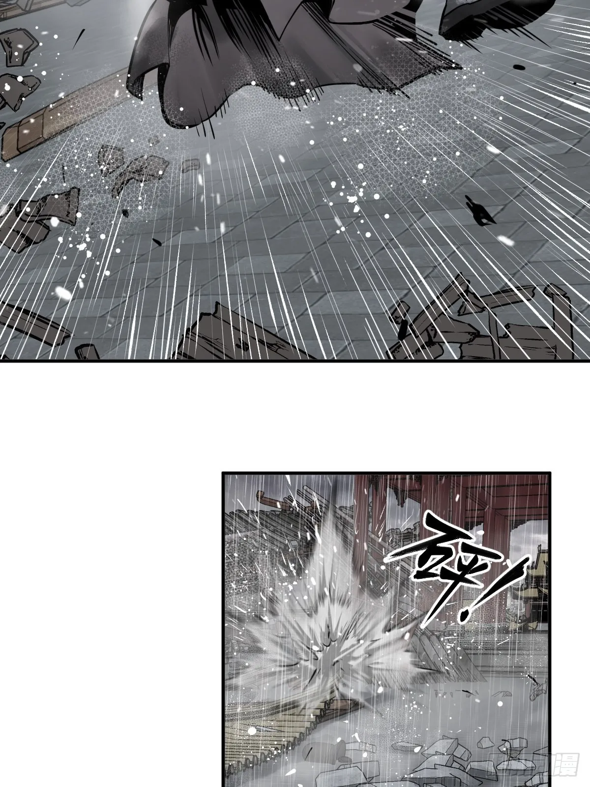 145 核碎 第28页