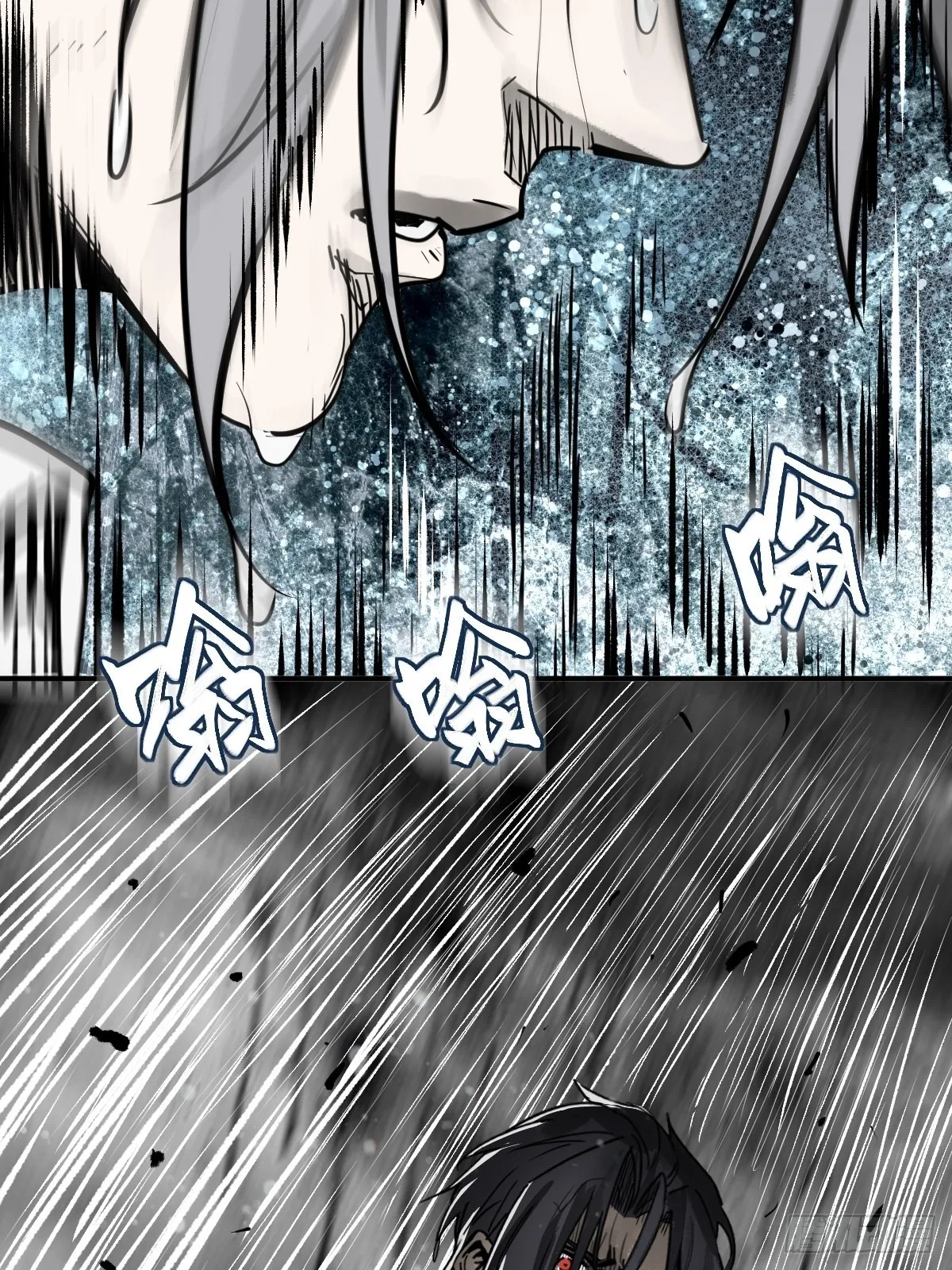 144 破坏 第3页