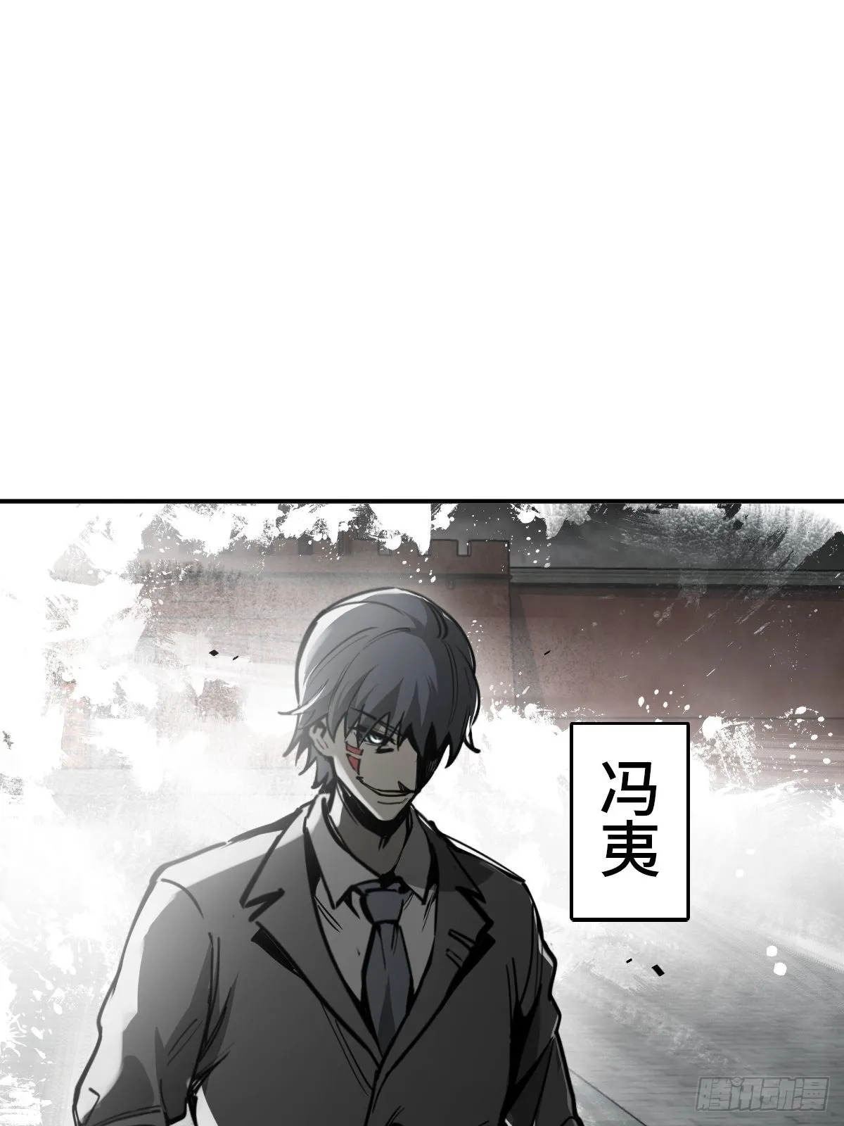 139 只能拼了 第2页
