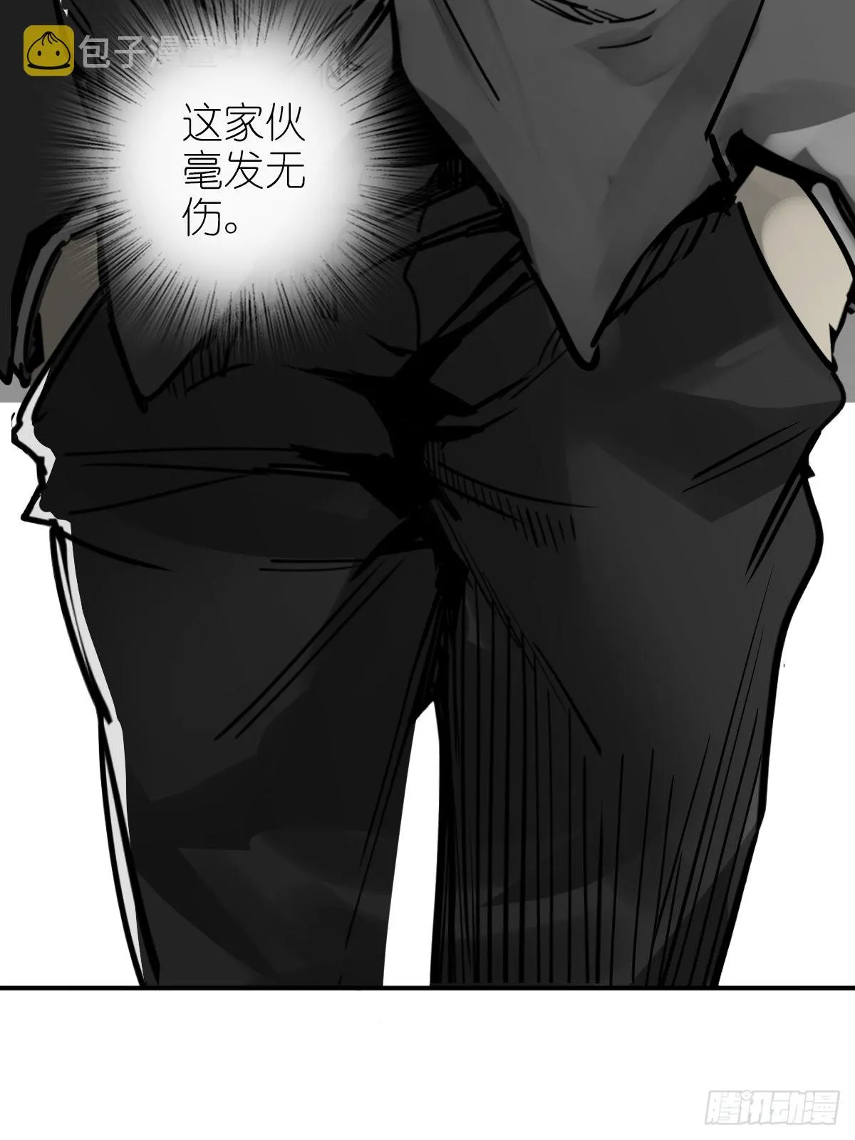 139 只能拼了 第13页