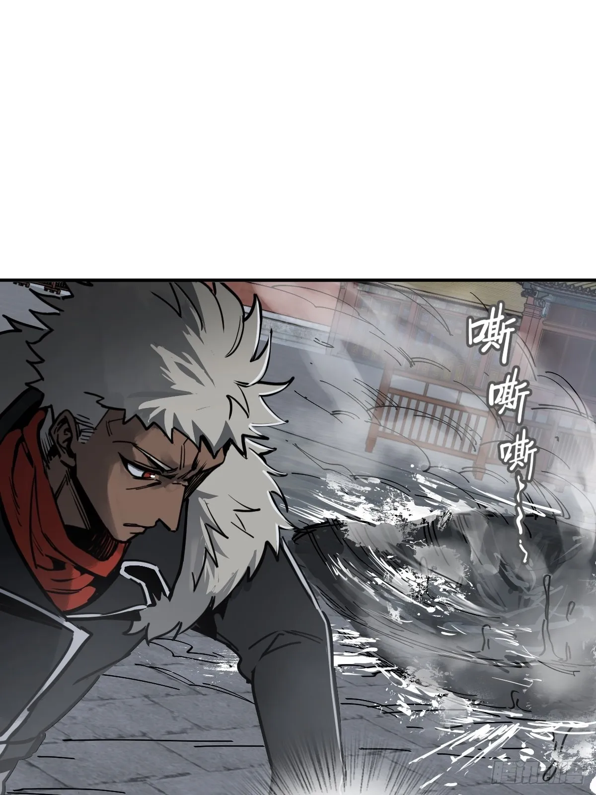 139 只能拼了 第47页