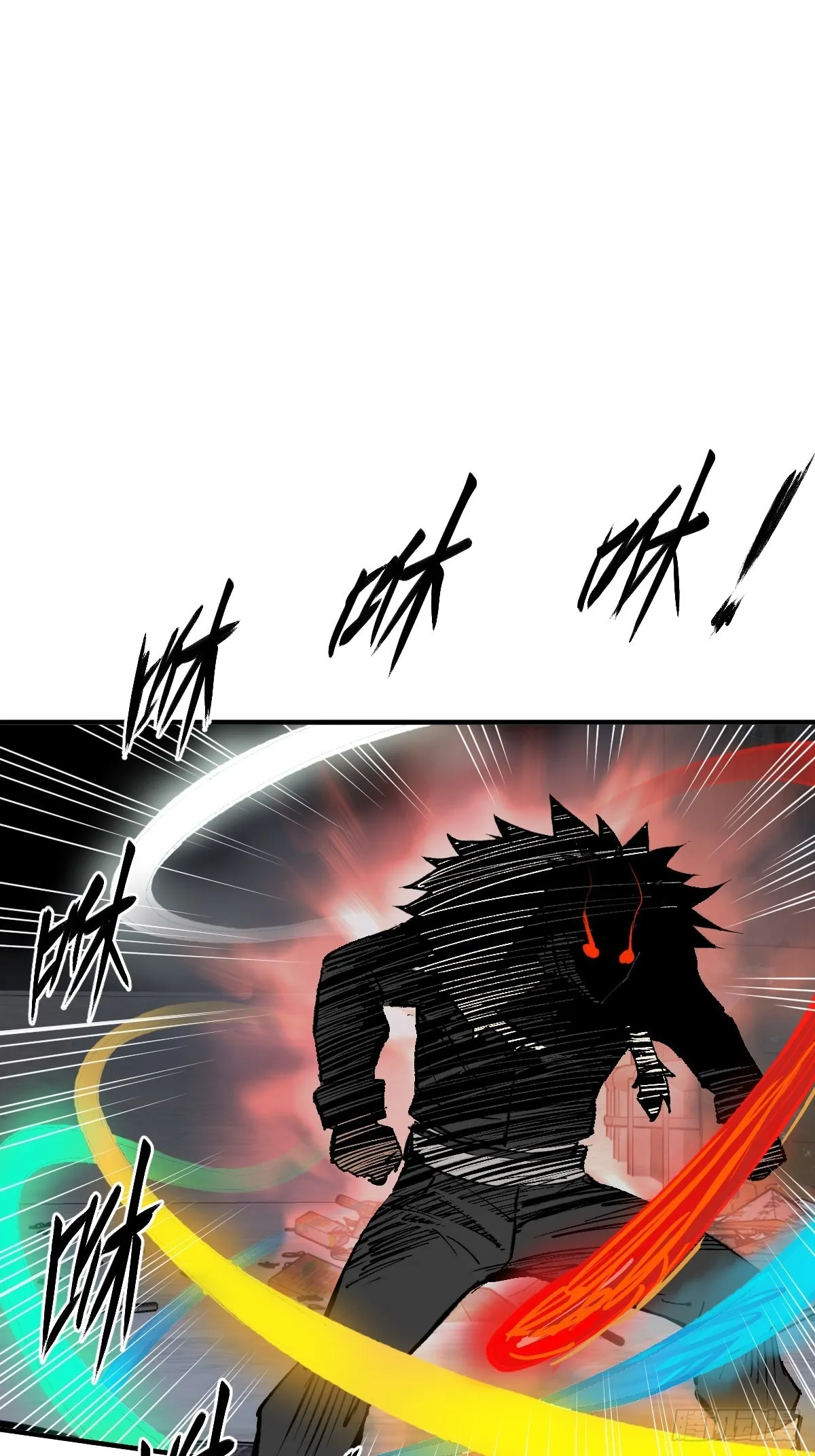138 穷途 第10页