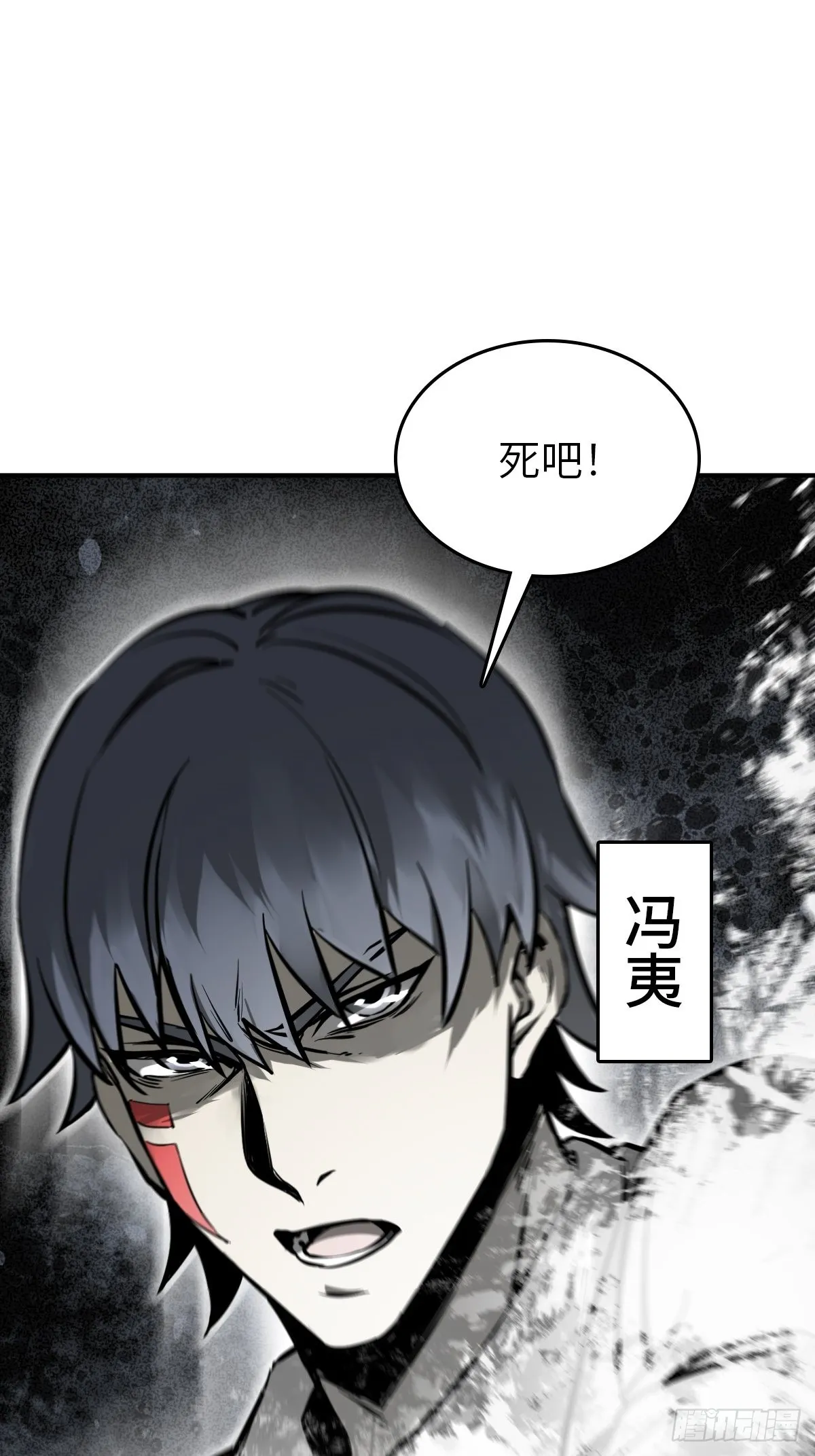 136 签 第2页