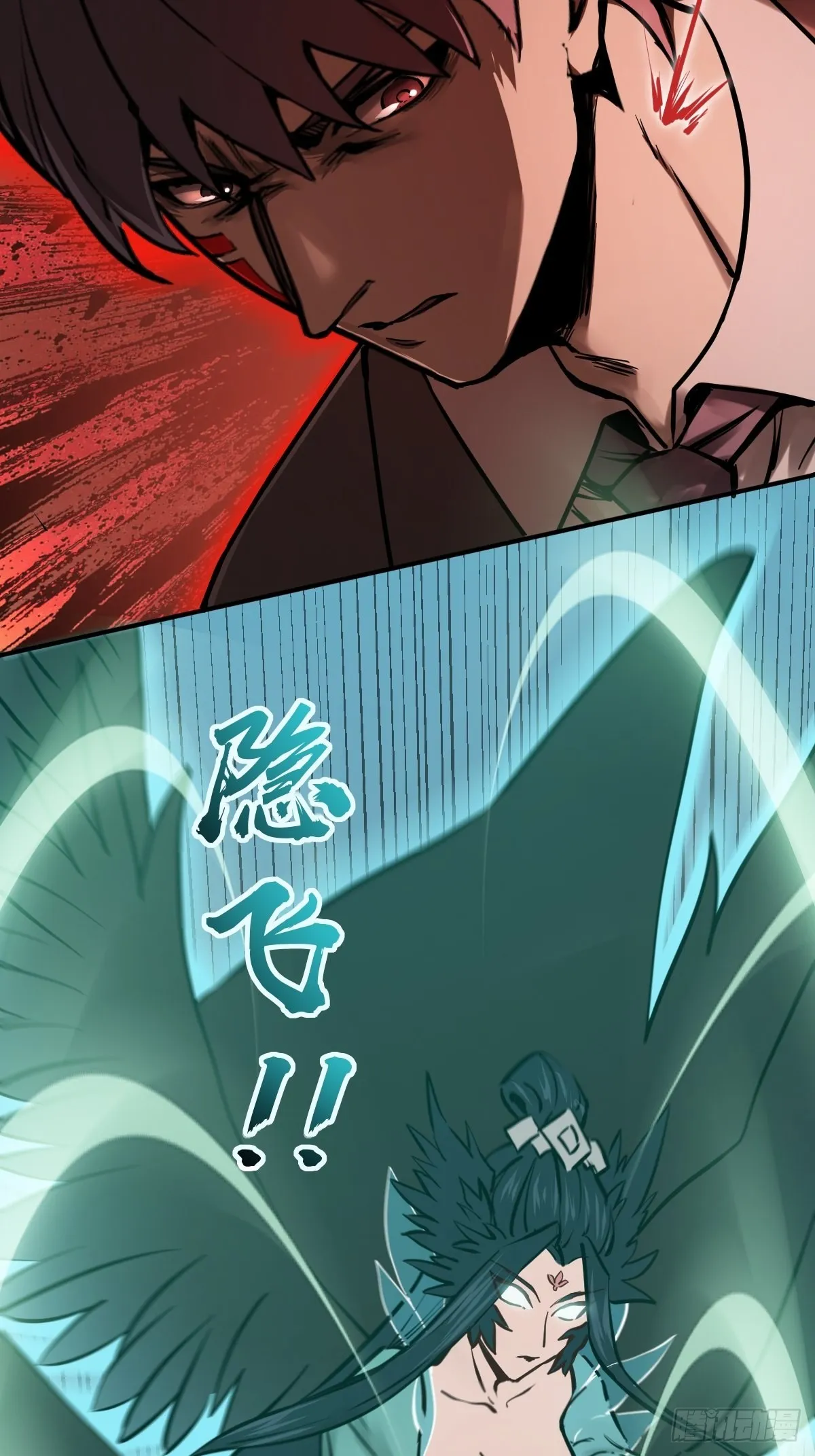 136 签 第11页