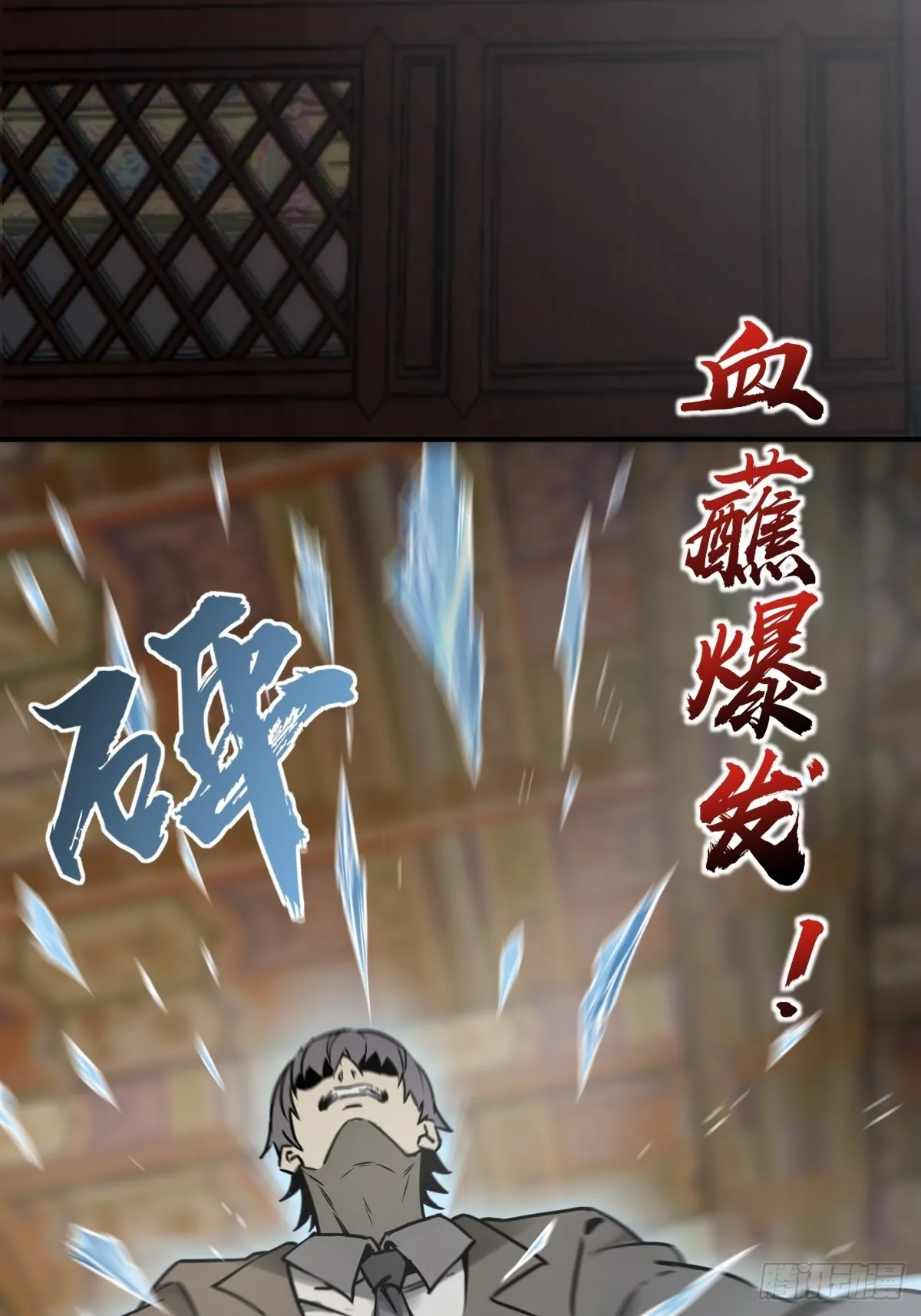 136 签 第23页