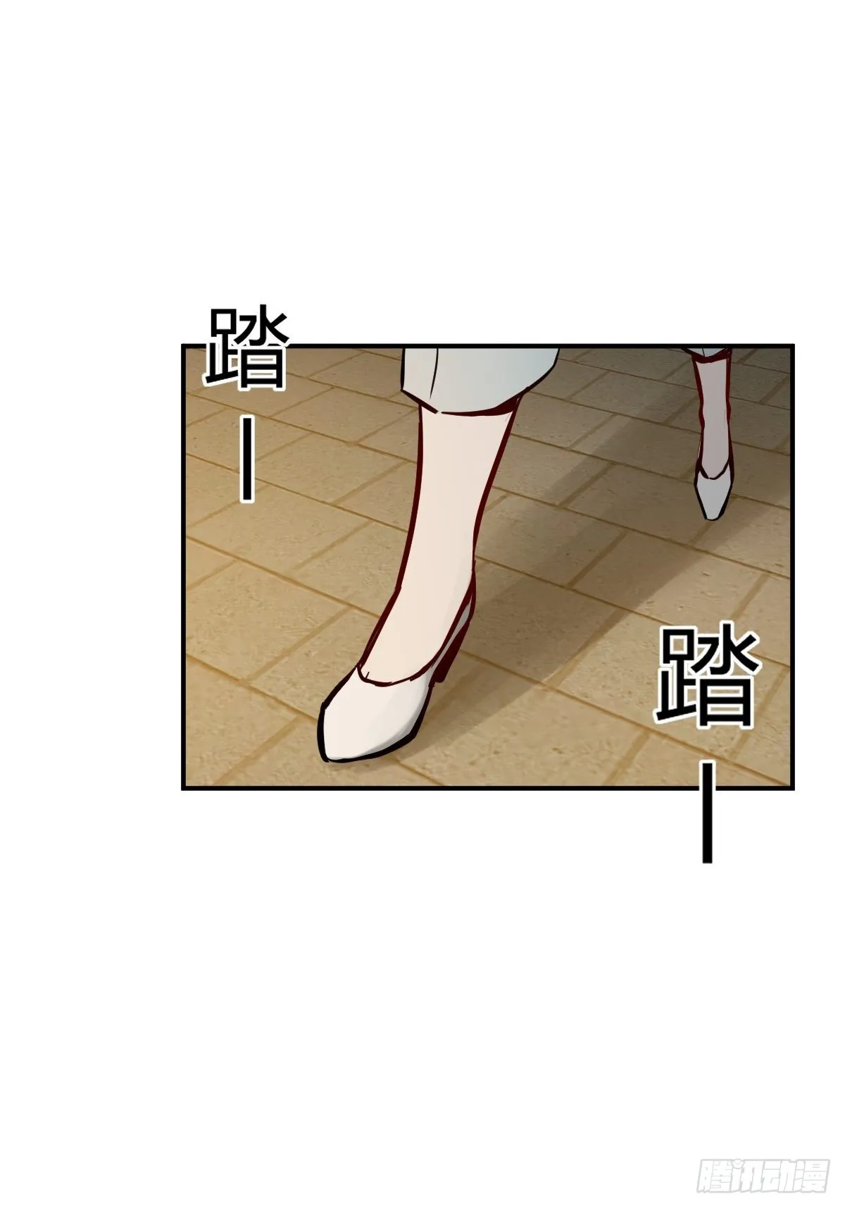136 签 第26页