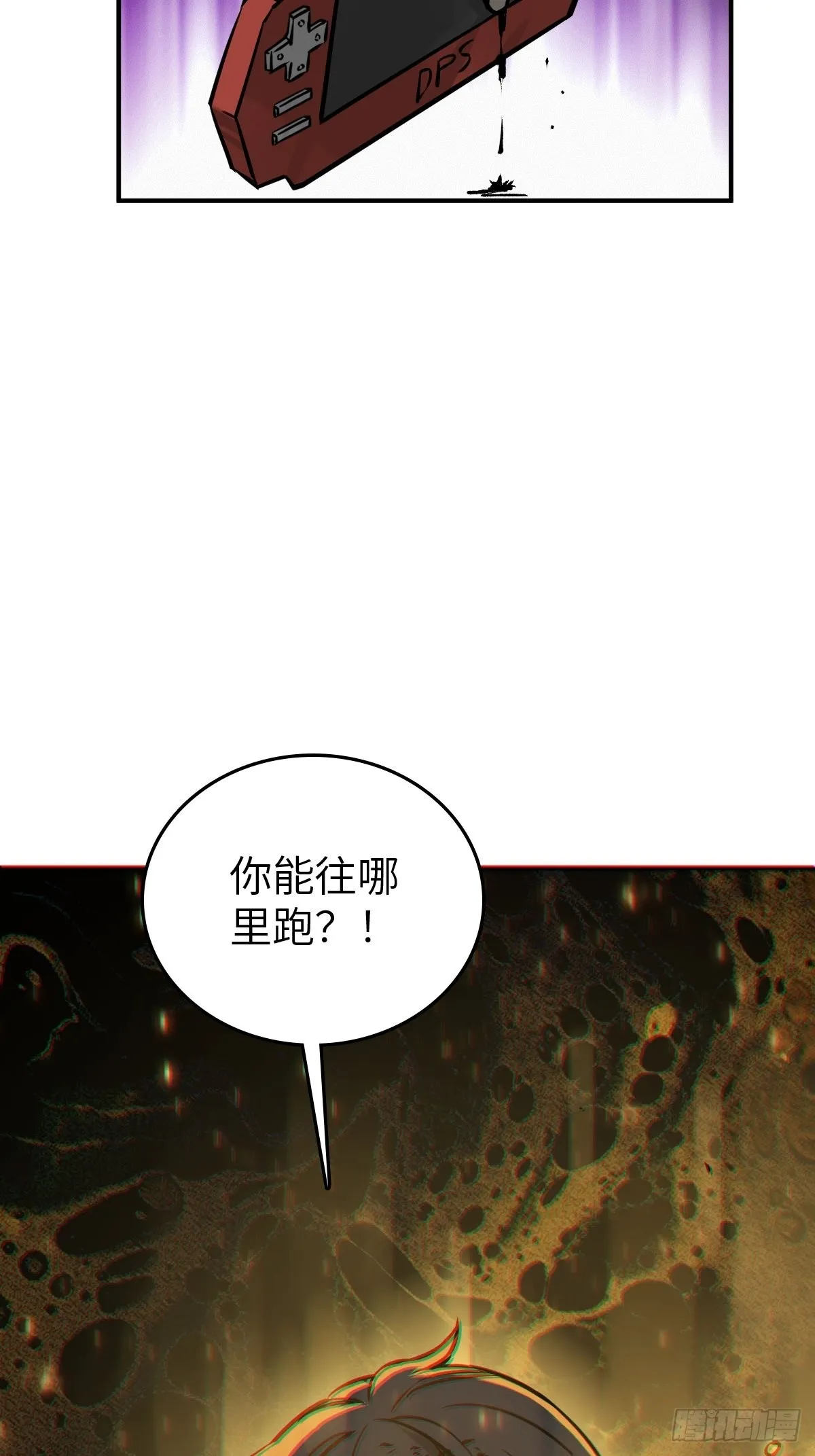 136 签 第40页