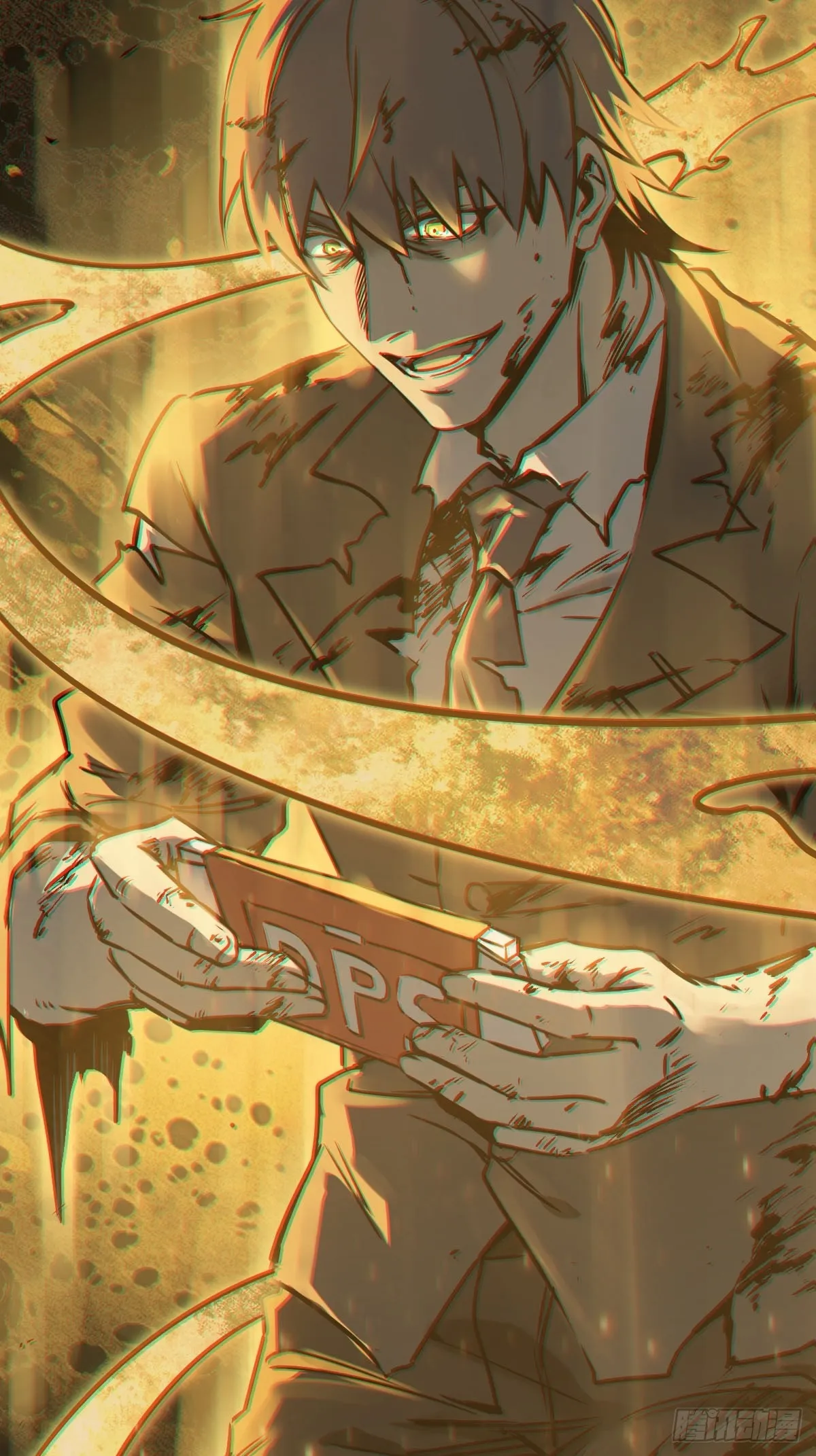 136 签 第41页
