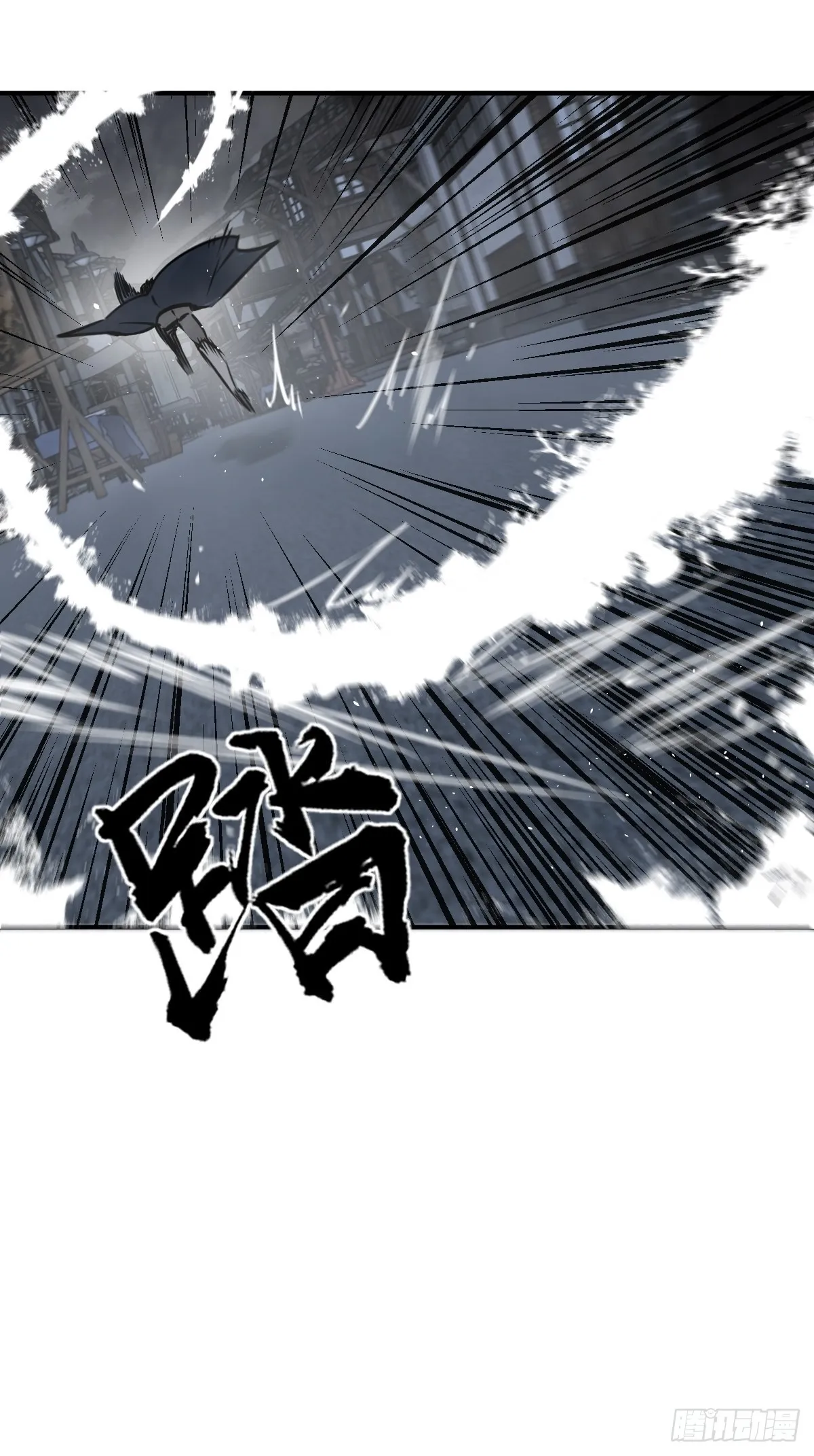136 签 第43页