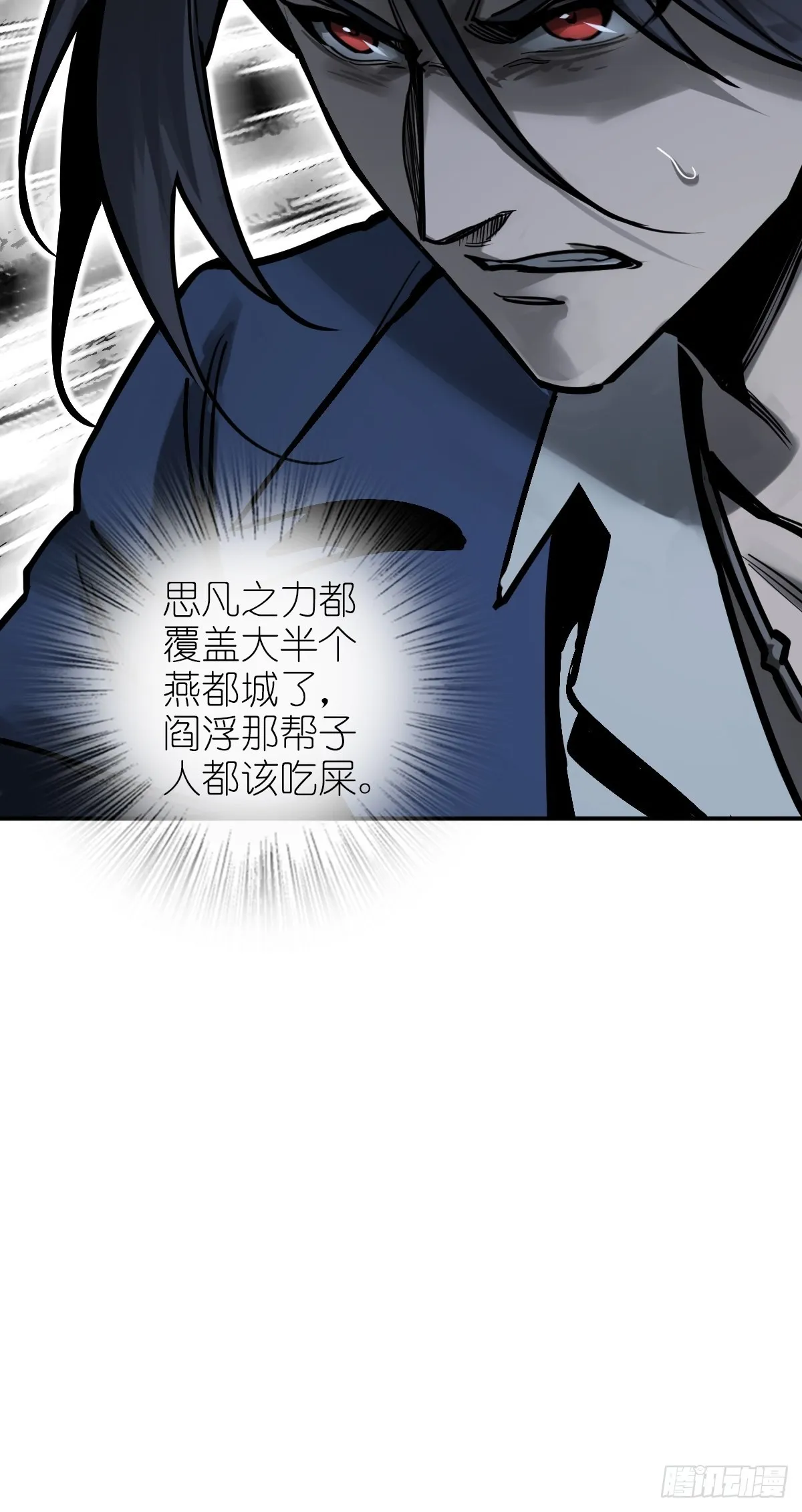 136 签 第99页