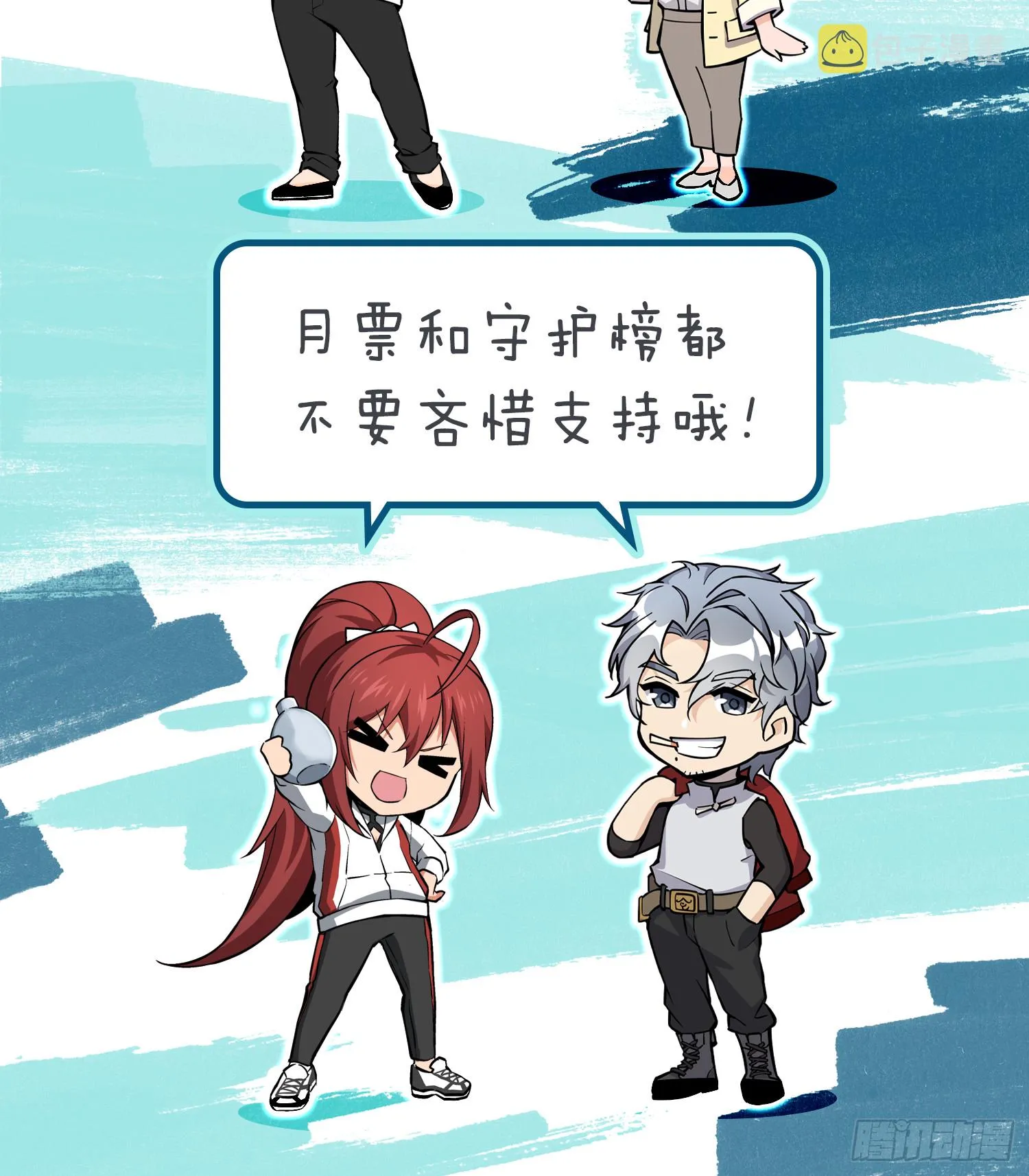 136 签 第102页