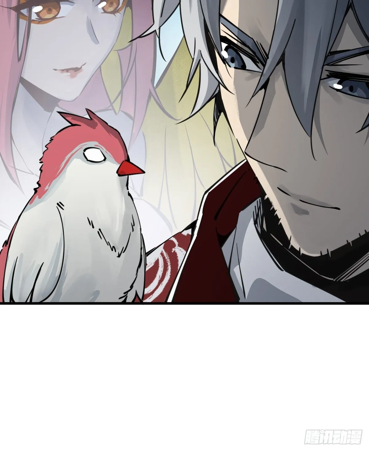 137 陌路 第17页