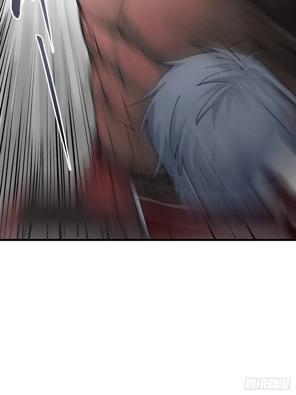 137 陌路 第19页