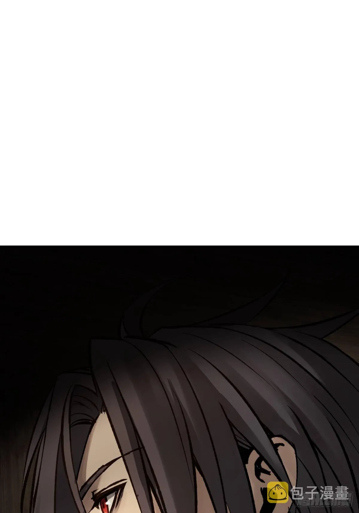 132 娘娘庙 第4页