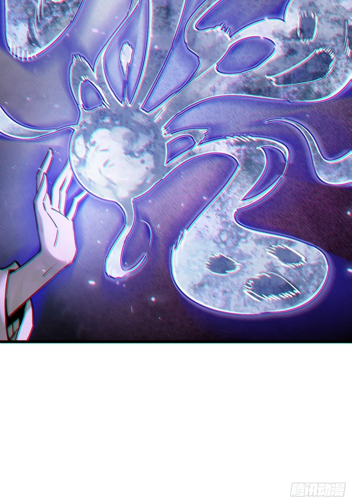131 百鬼争食（下） 第40页