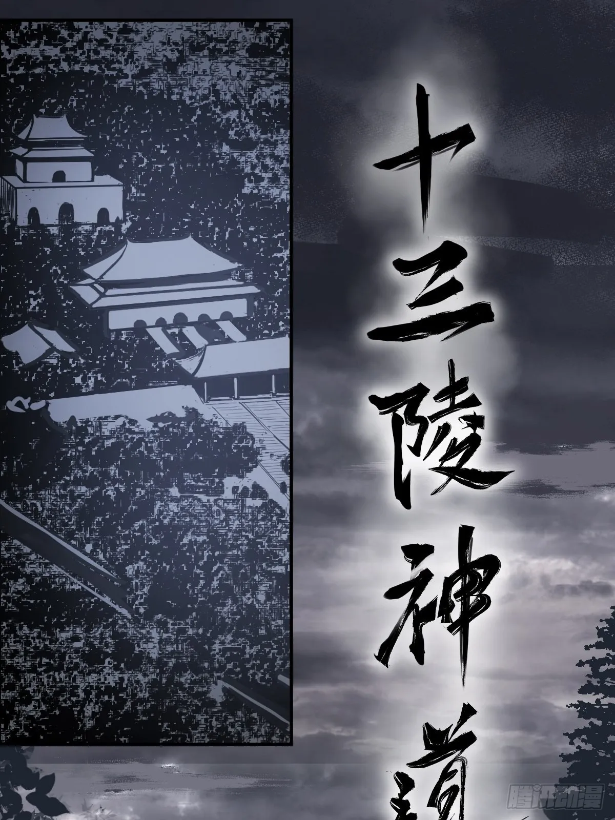 128 聊聊？ 第2页
