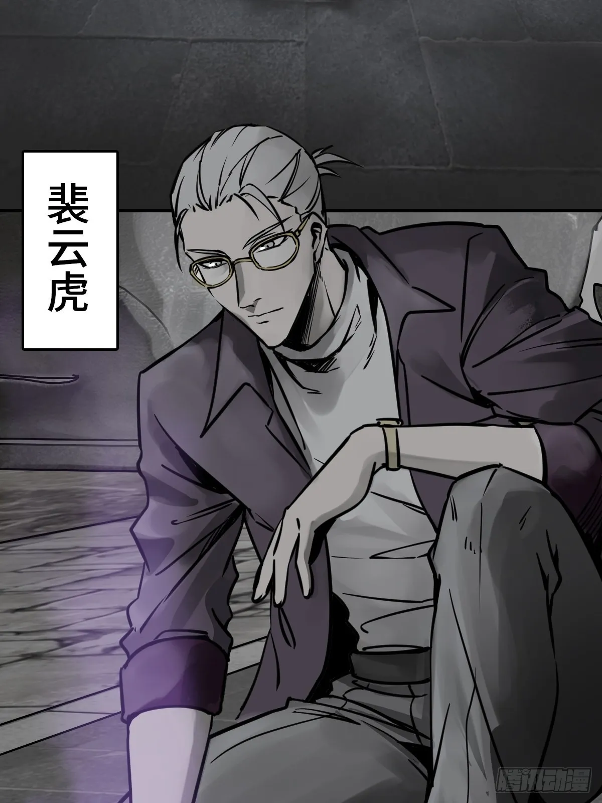 128 聊聊？ 第4页
