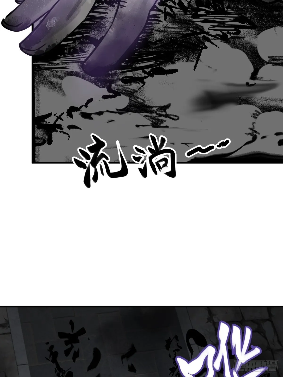 128 聊聊？ 第6页
