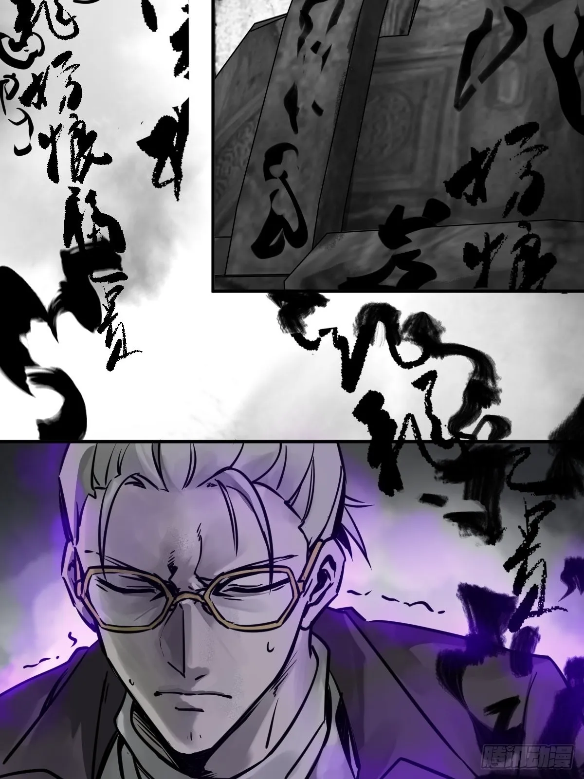 128 聊聊？ 第10页