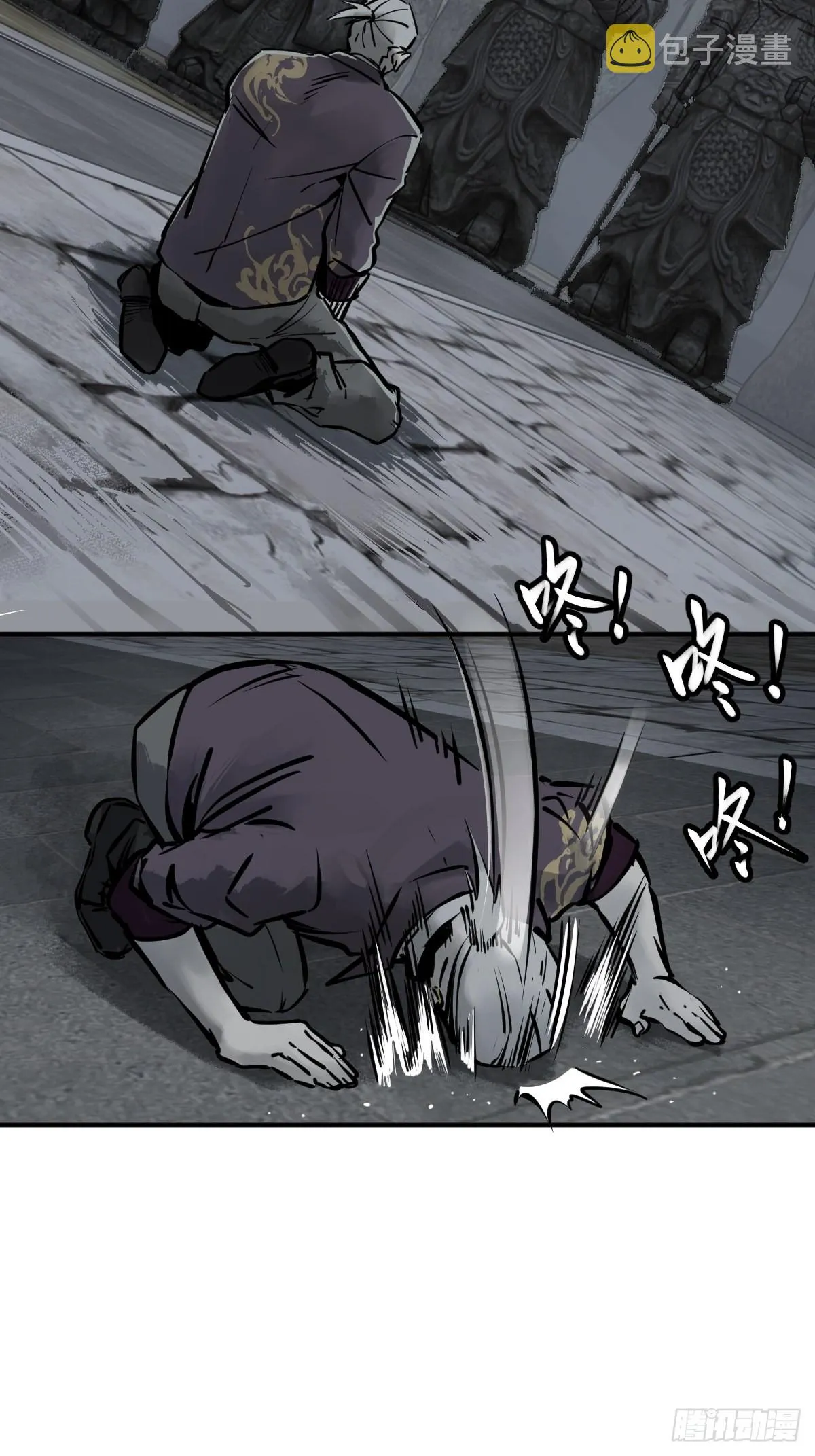 128 聊聊？ 第37页