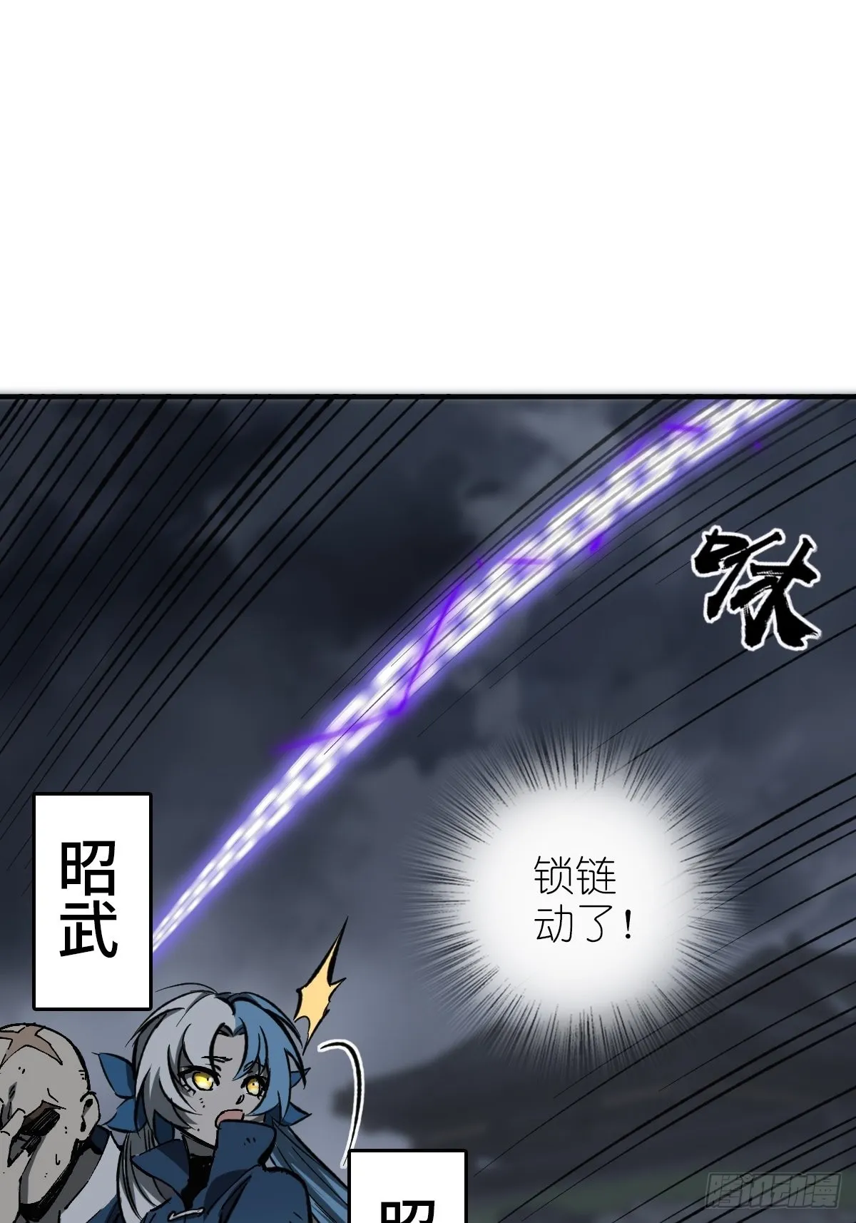 127 漏在人心 第19页