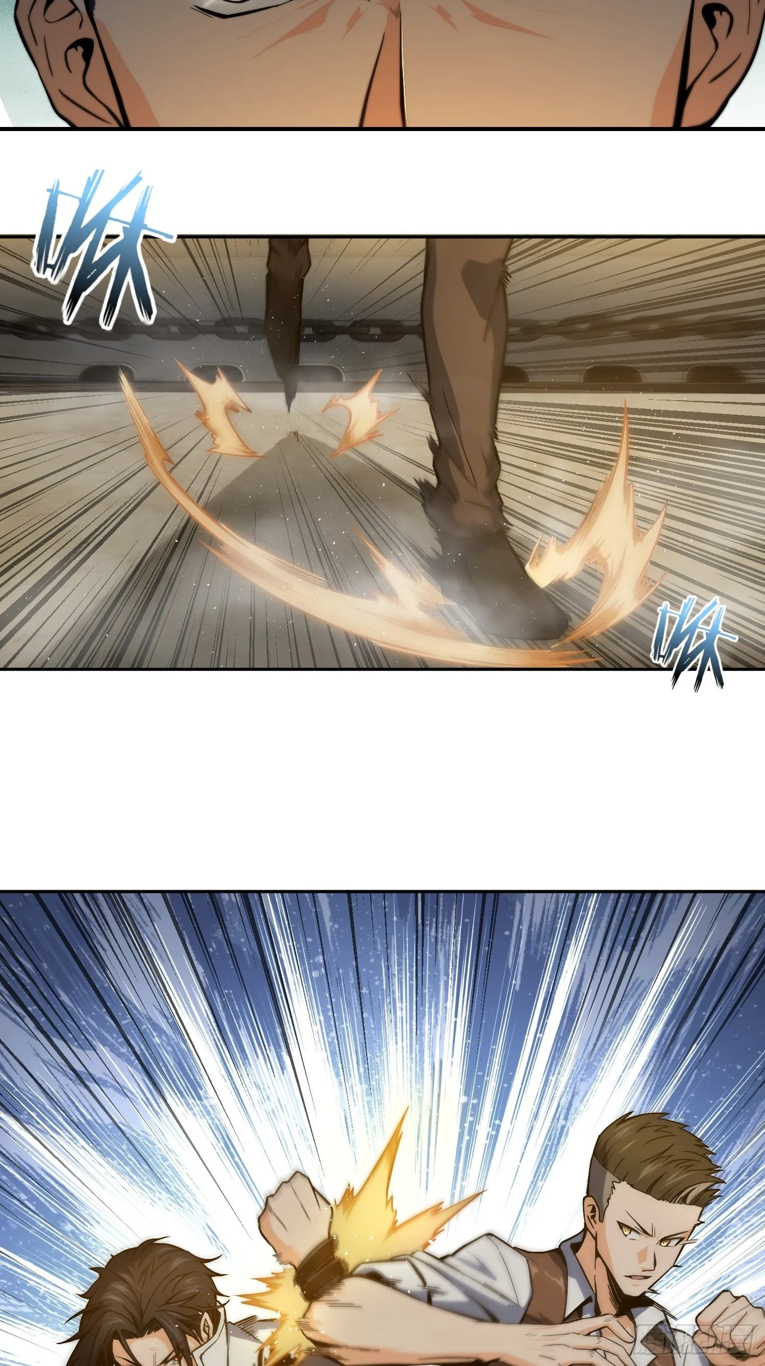 第三回 初露锋芒 第31页
