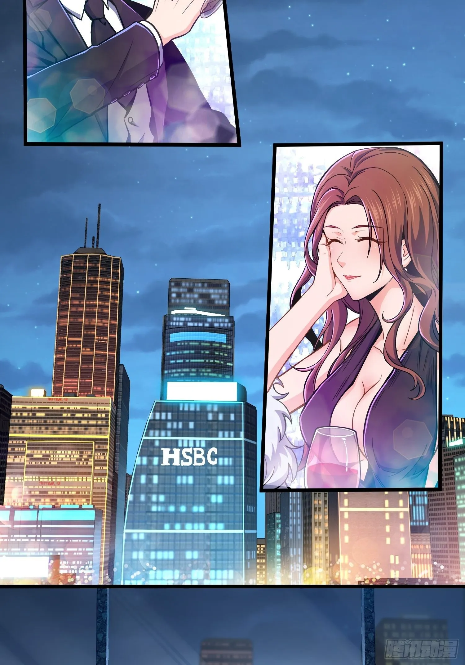 第七回 端倪 第10页