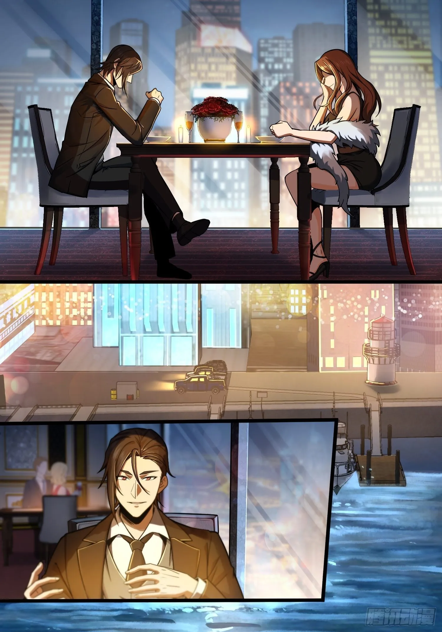 第七回 端倪 第11页
