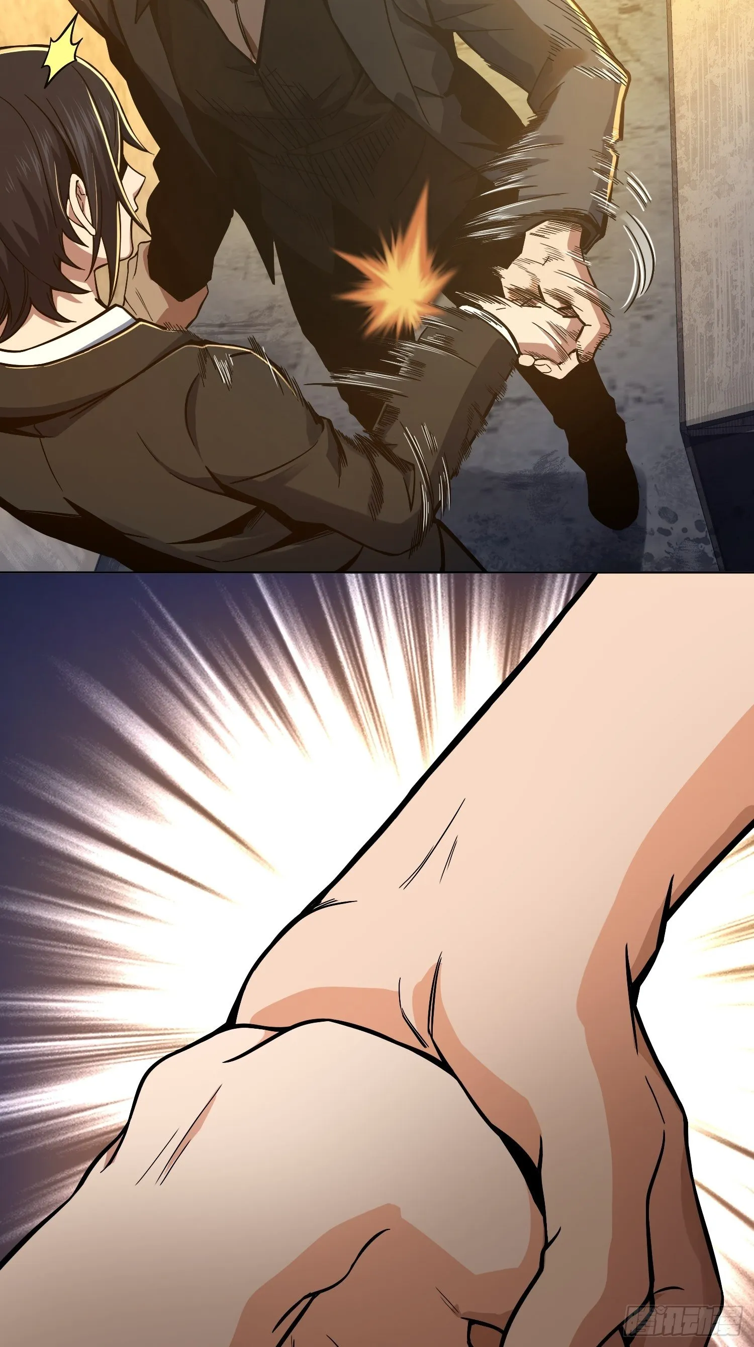 第七回 端倪 第18页