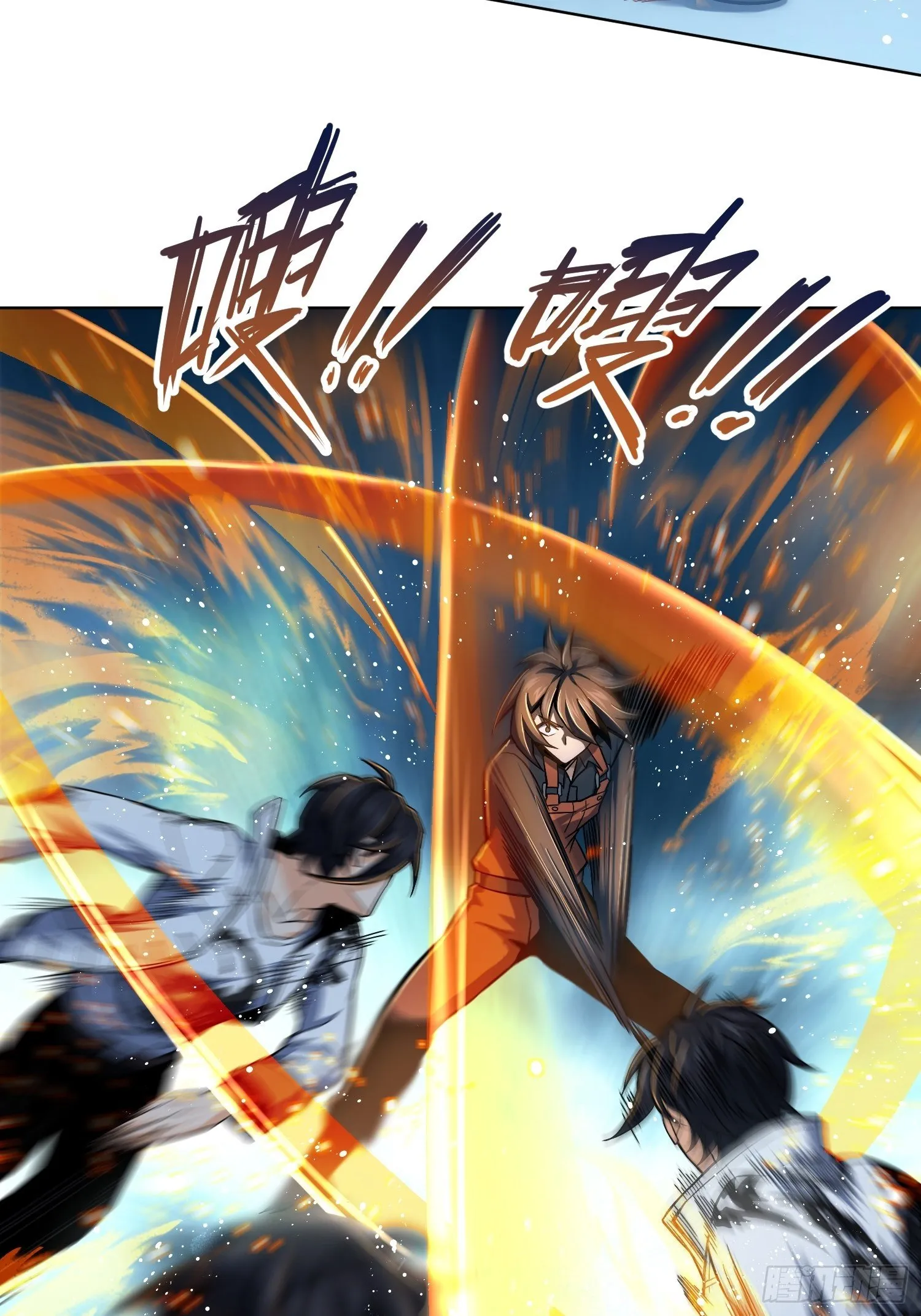 第十五回 咏春VS杜家拳 第4页