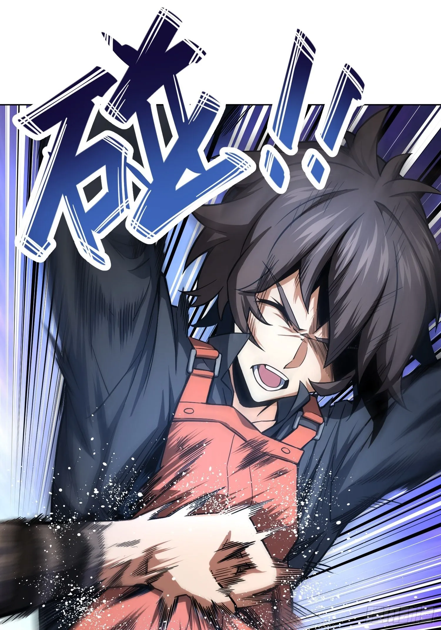 第十五回 咏春VS杜家拳 第9页