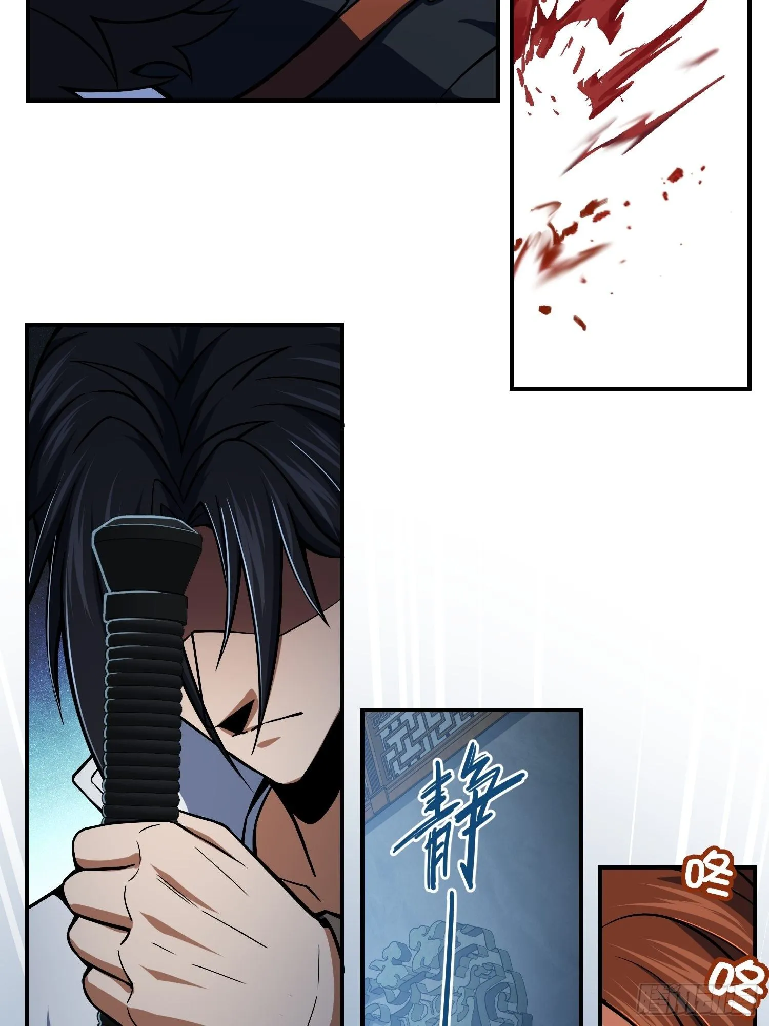 第十五回 咏春VS杜家拳 第20页