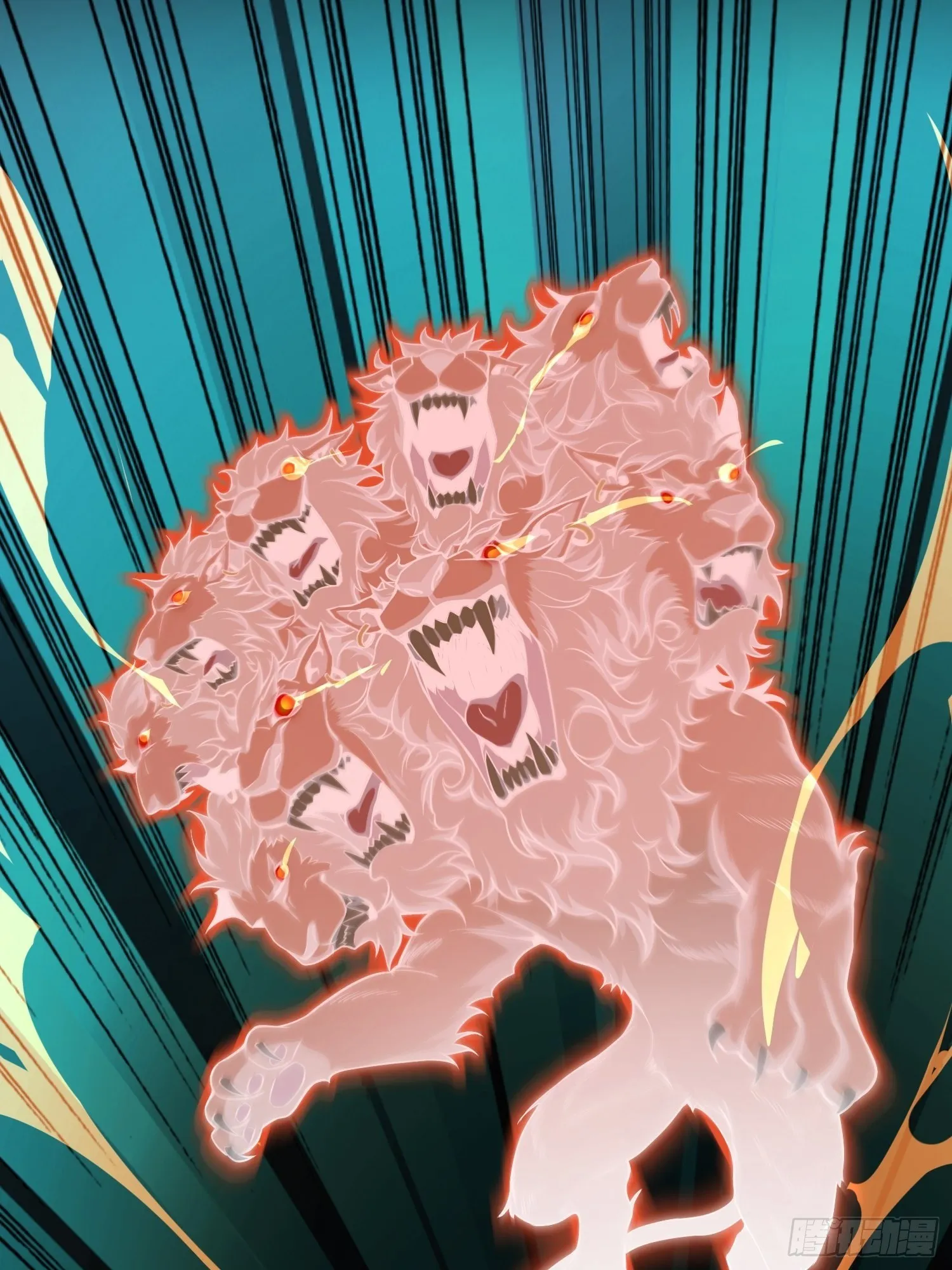 第十七回 武德 第5页