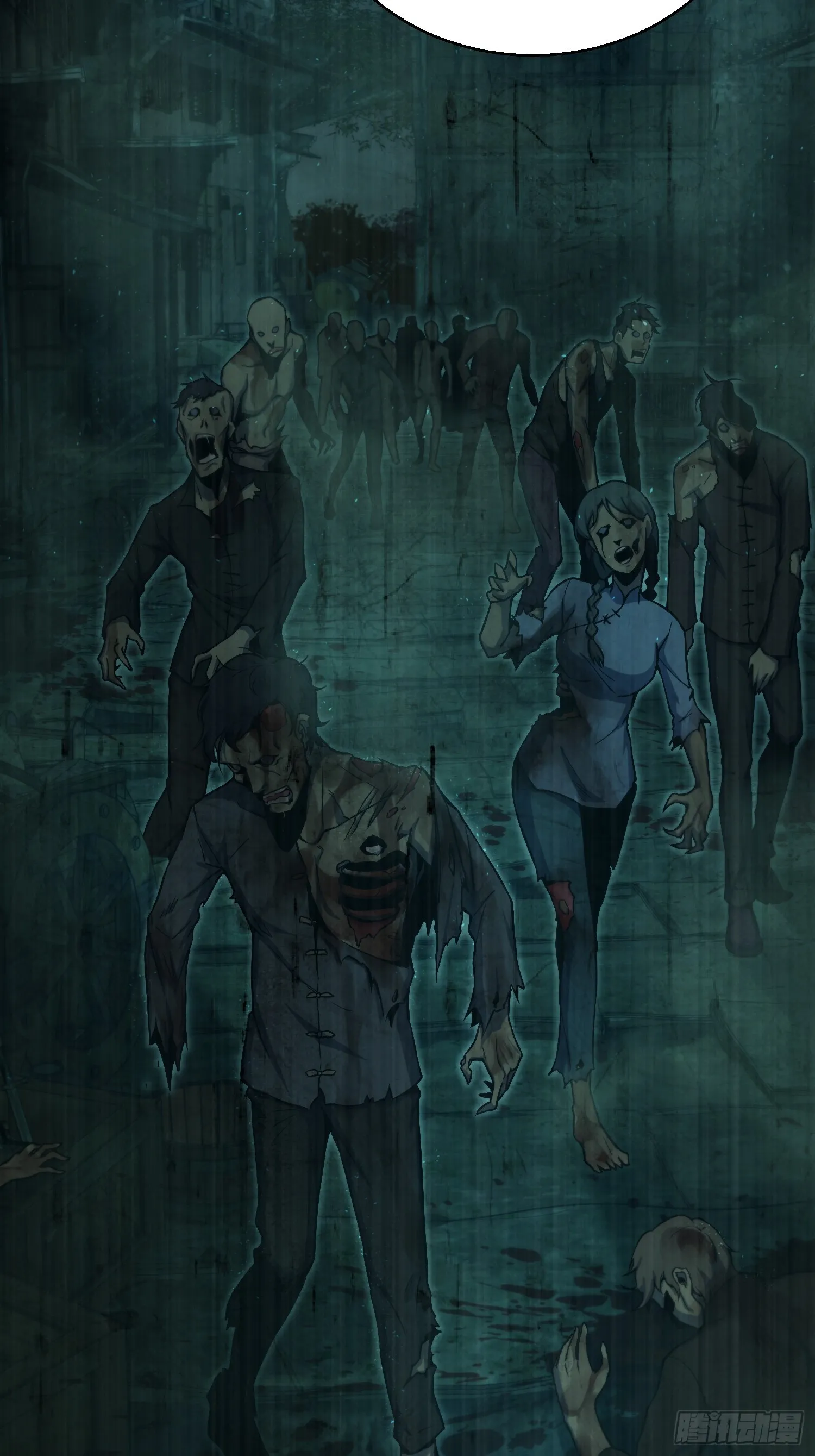 第十七回 武德 第12页