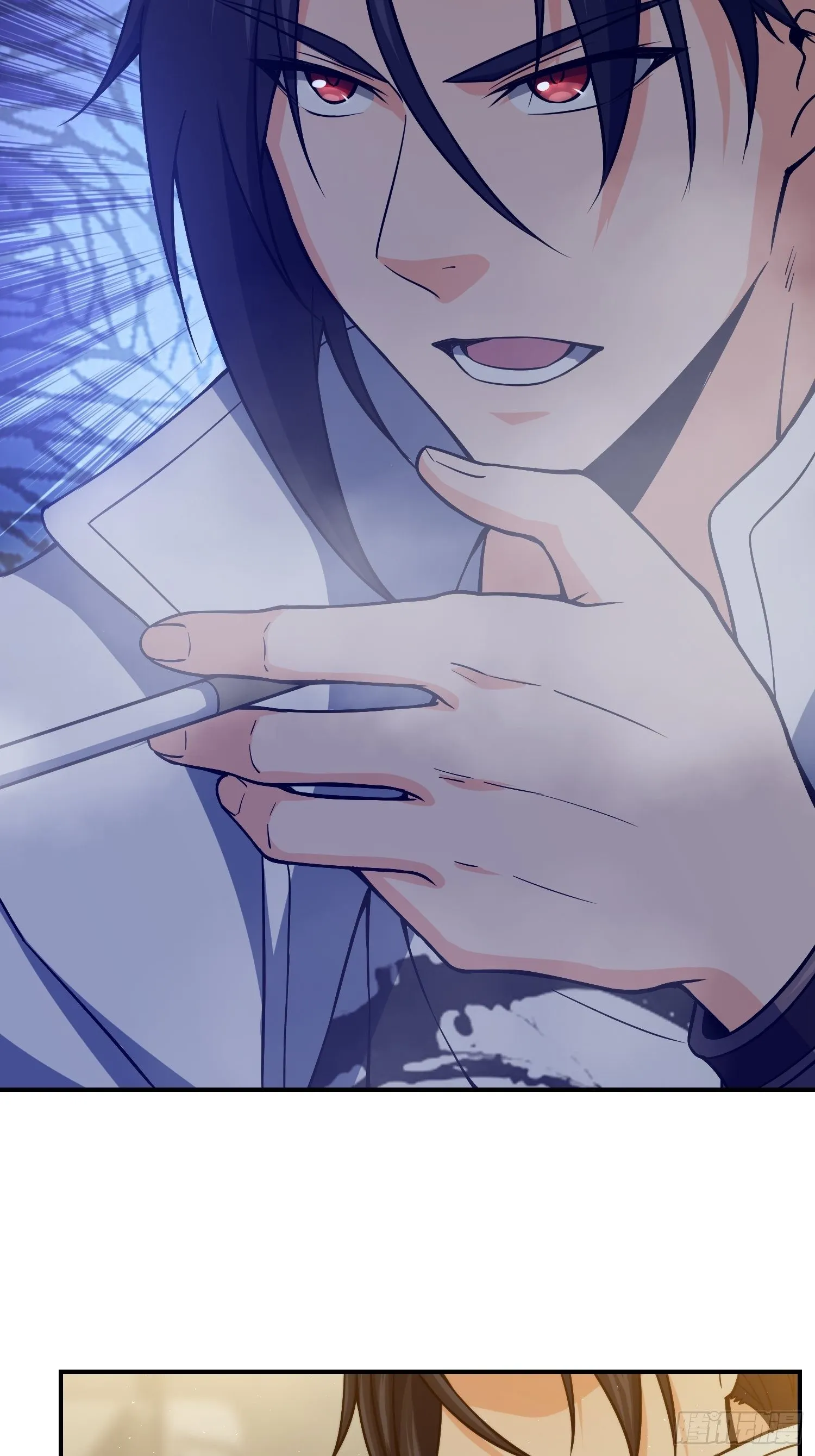 第十七回 武德 第18页