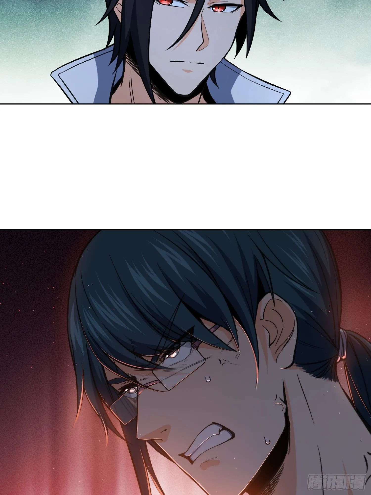 第十七回 武德 第39页