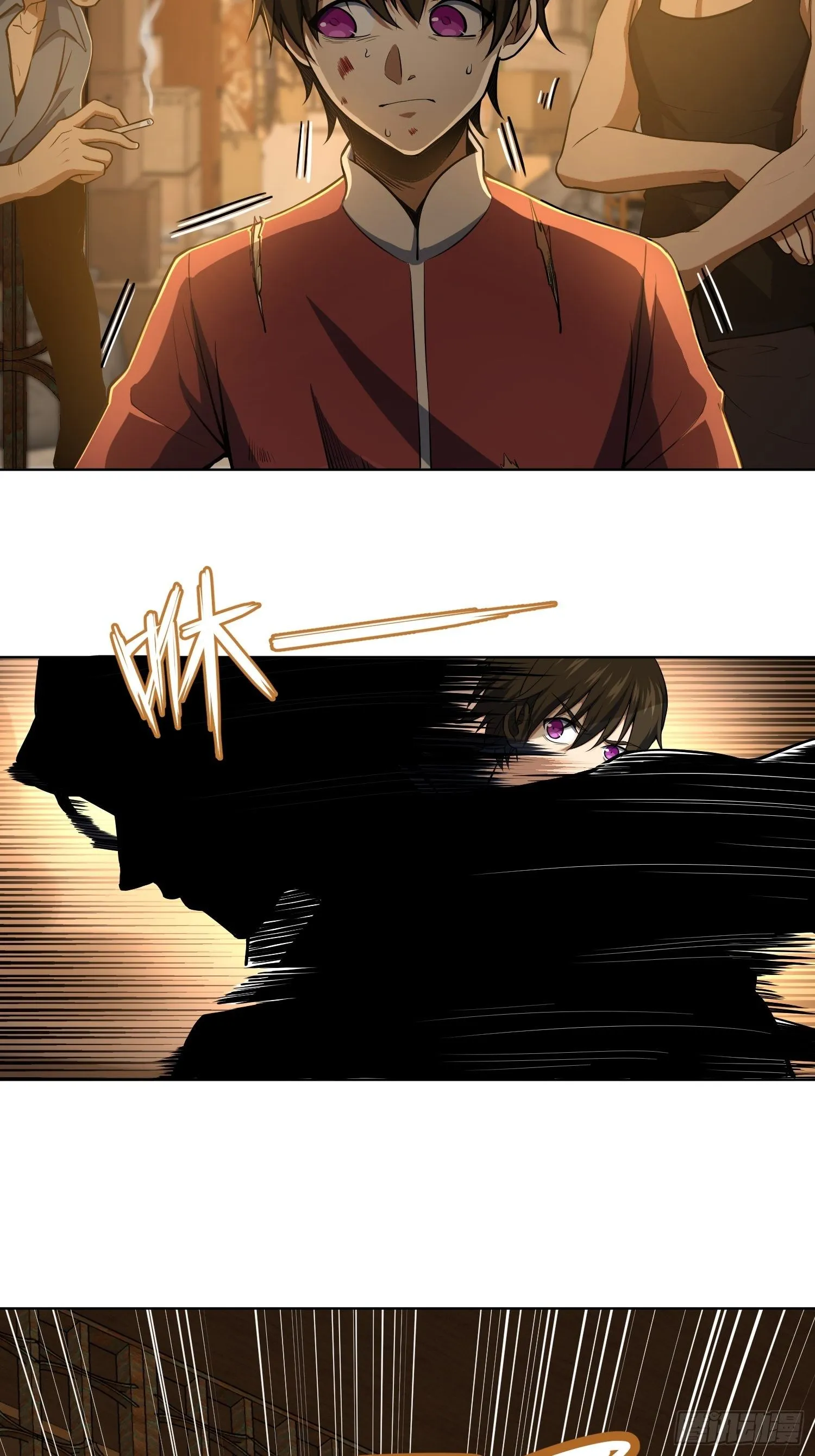 第十八回 脱走 第28页