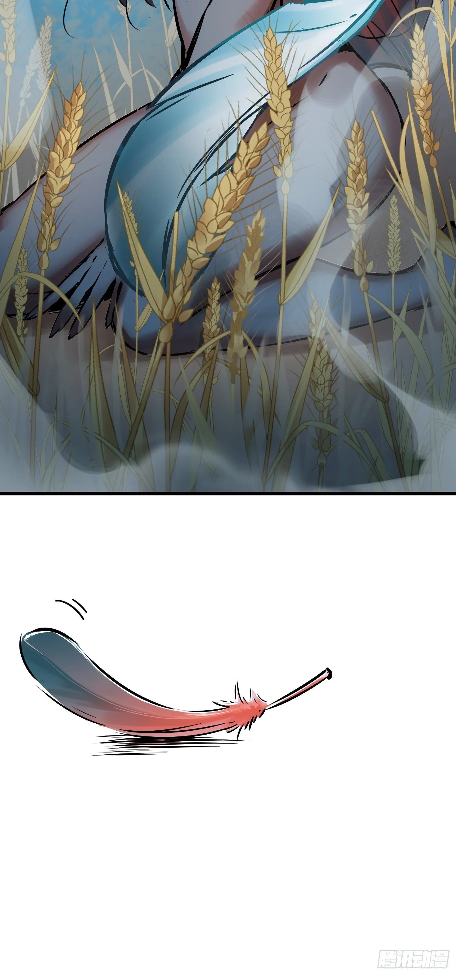 姑获鸟科普小剧场 第10页