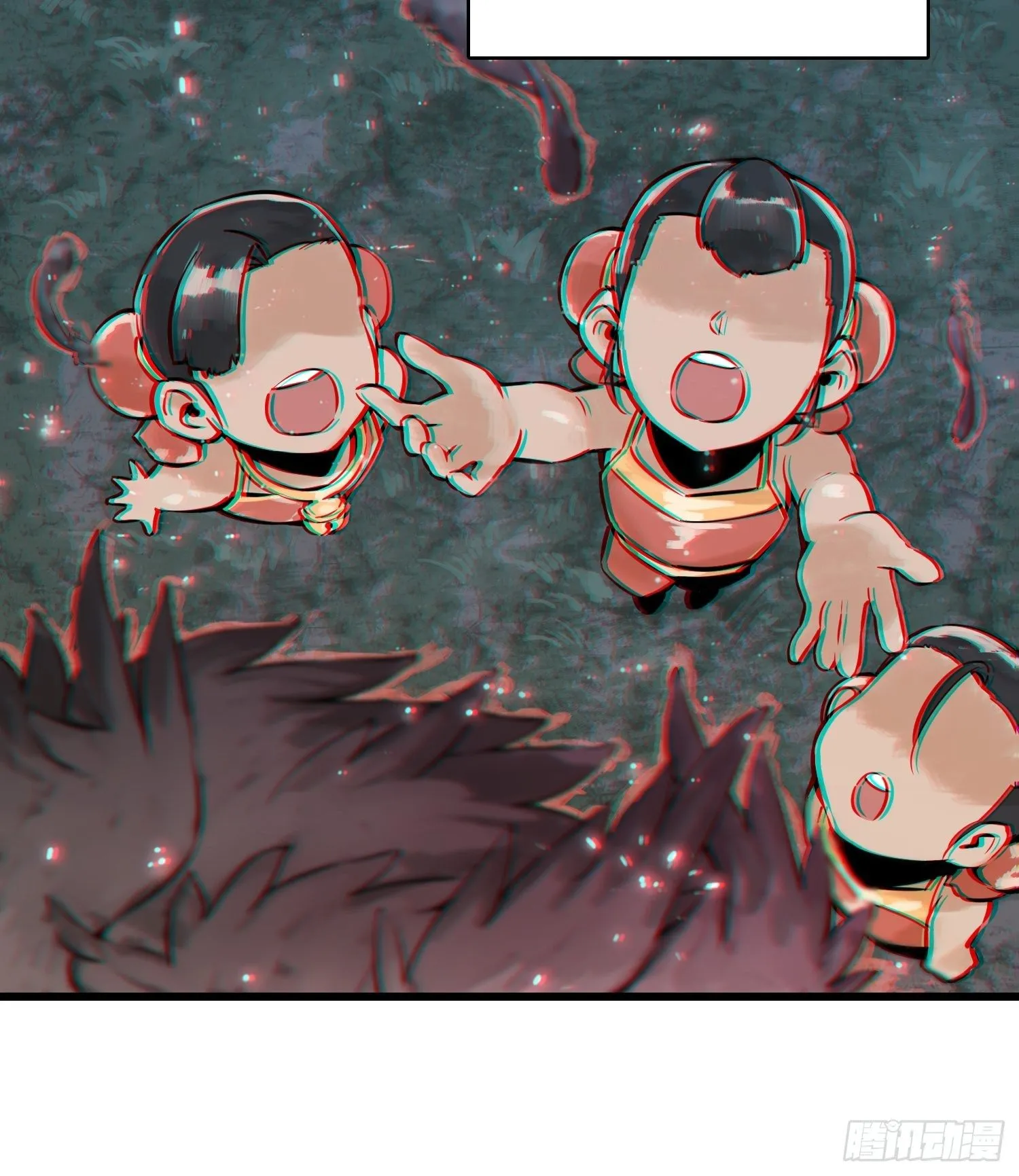姑获鸟科普小剧场 第14页