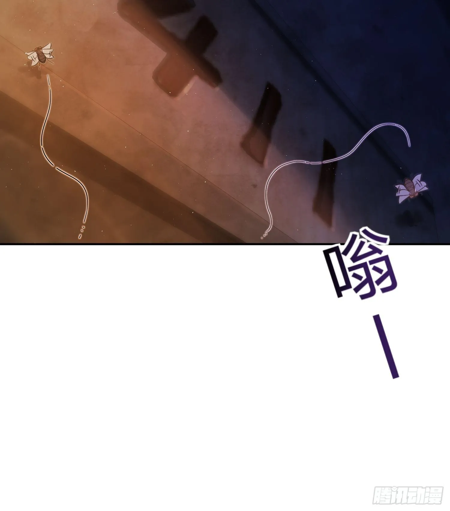 第二十一回 温馨的家 第39页