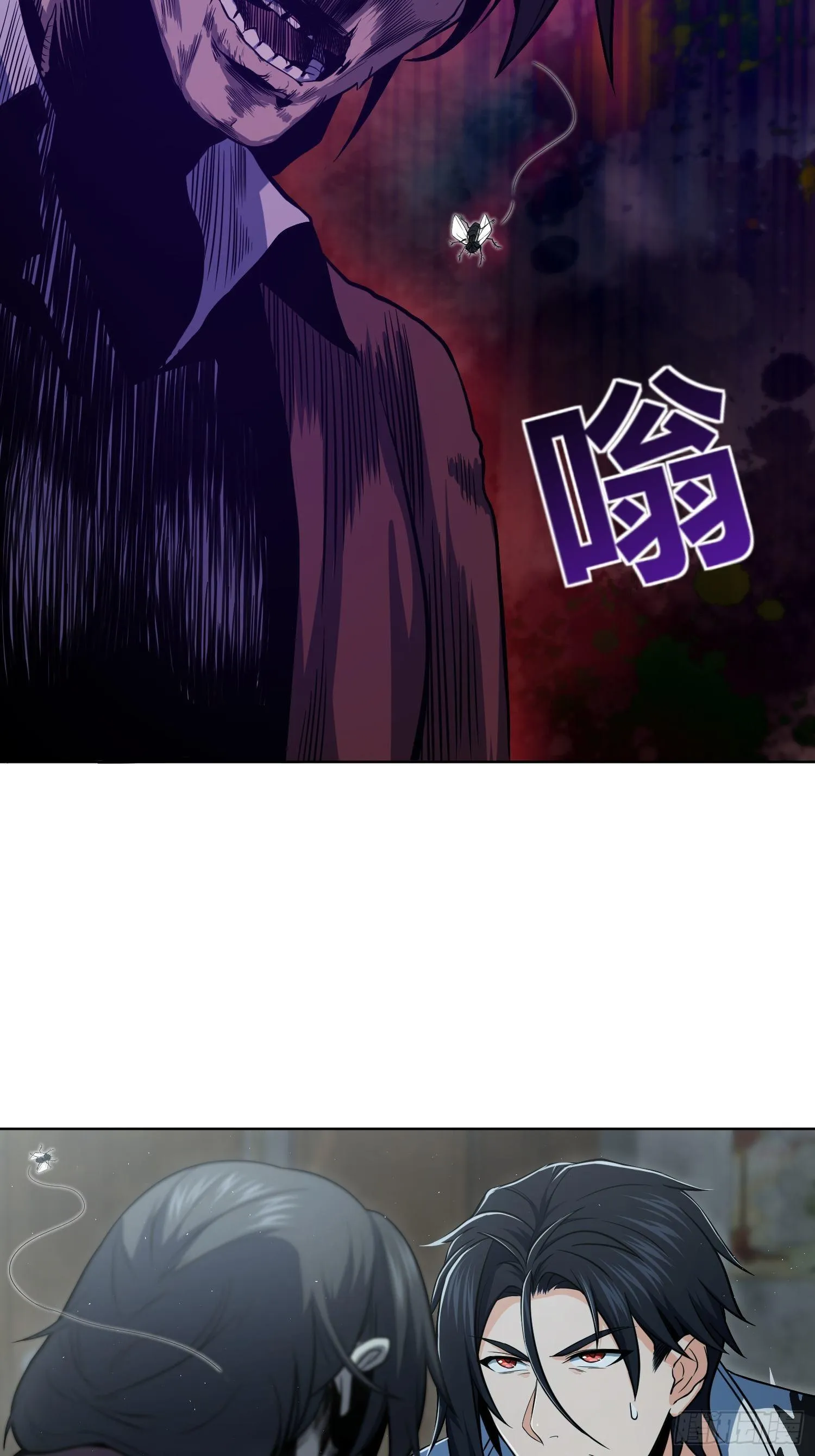 023 活人，死人 第18页