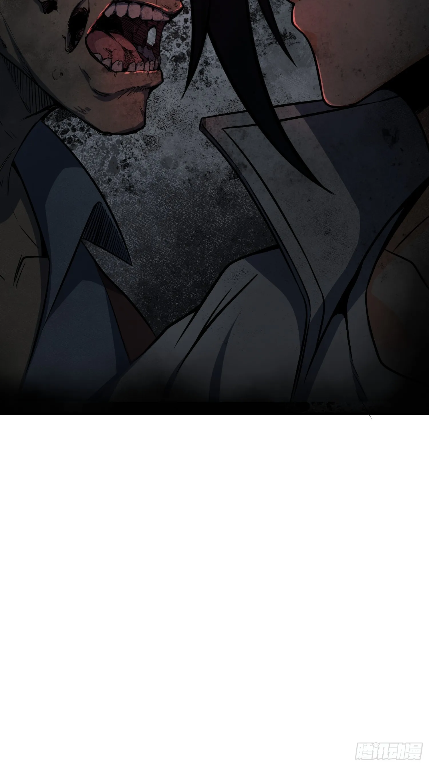 024 鬼与虎 第3页