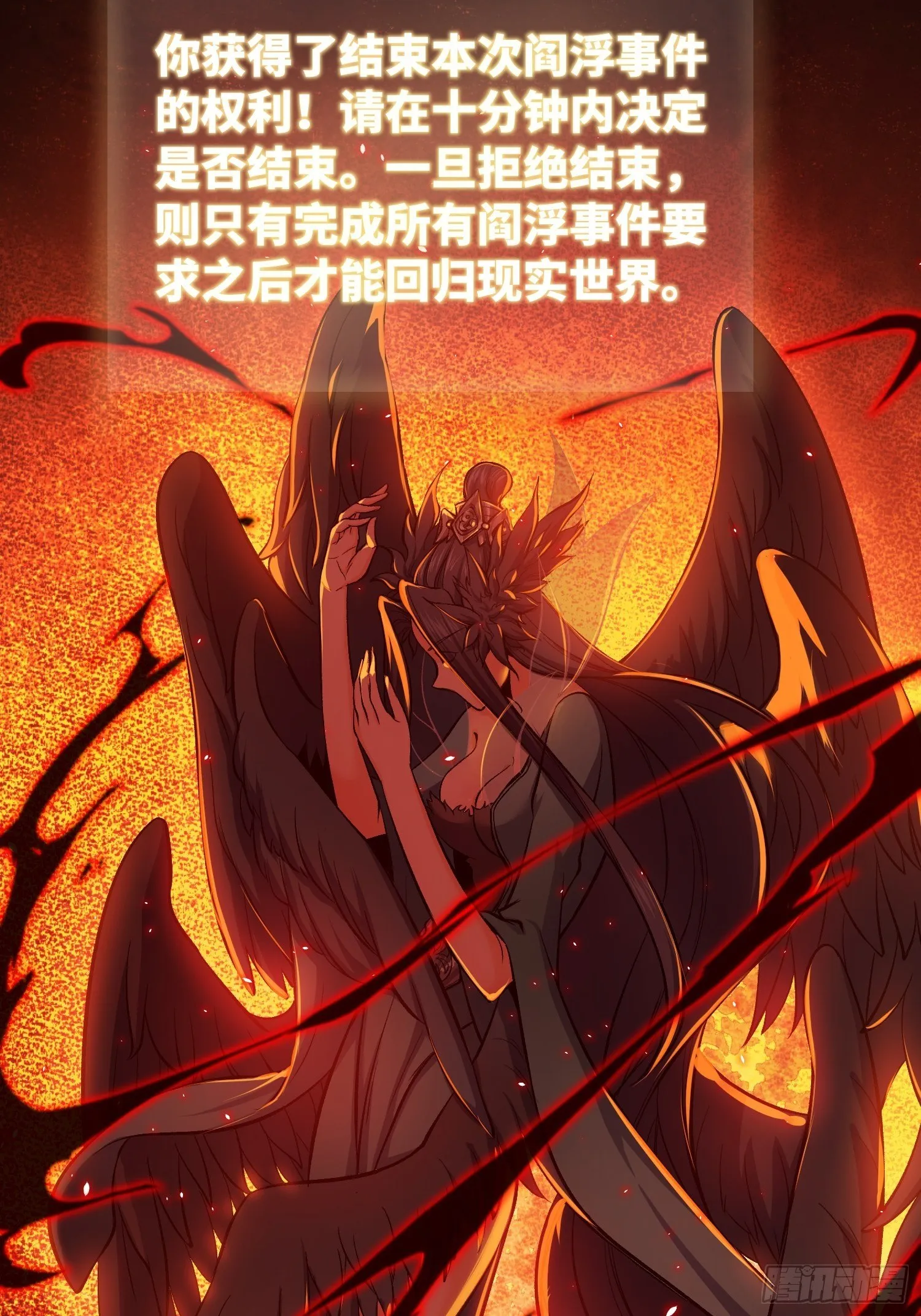 025 跟我走 第12页
