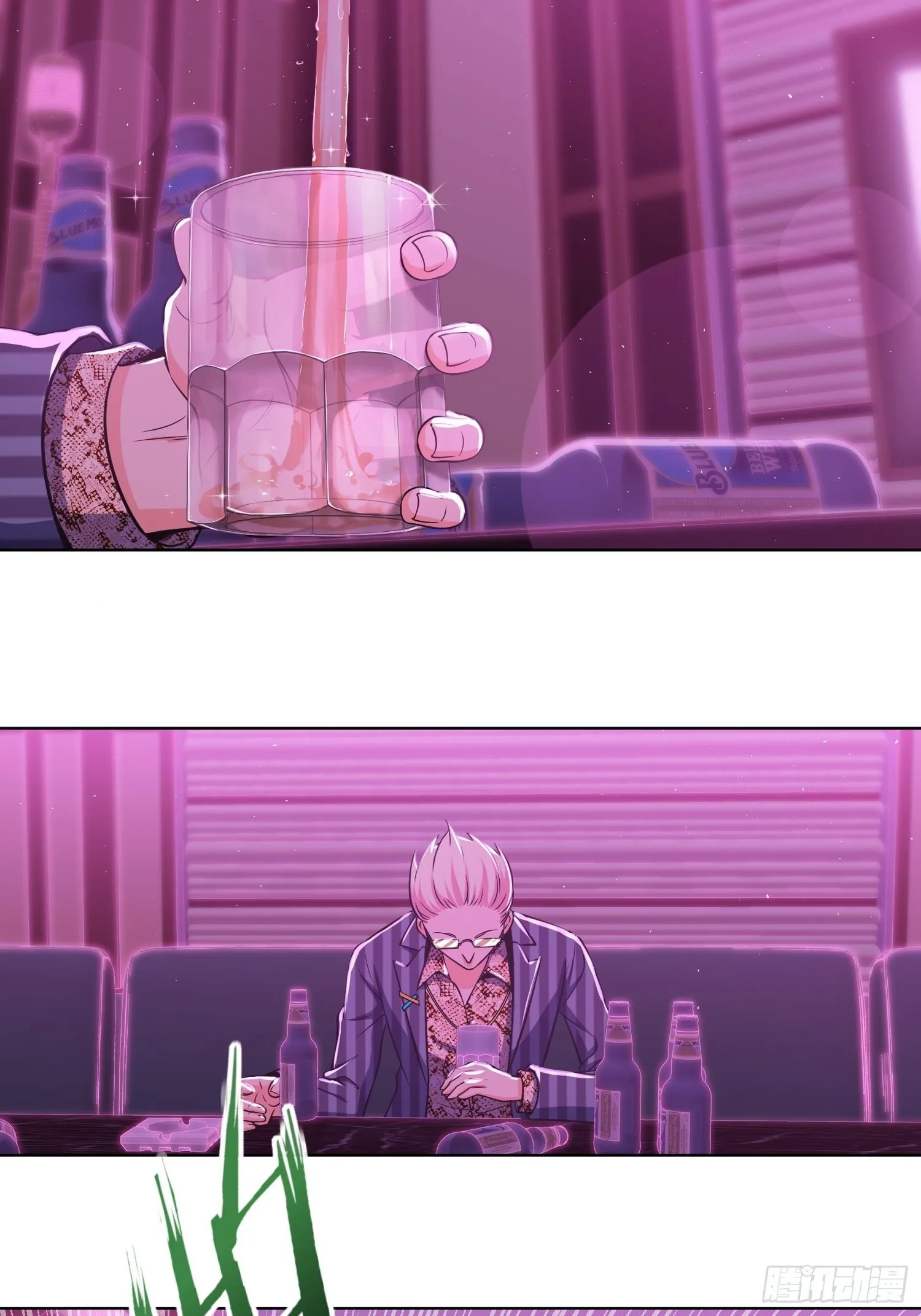 025 跟我走 第21页
