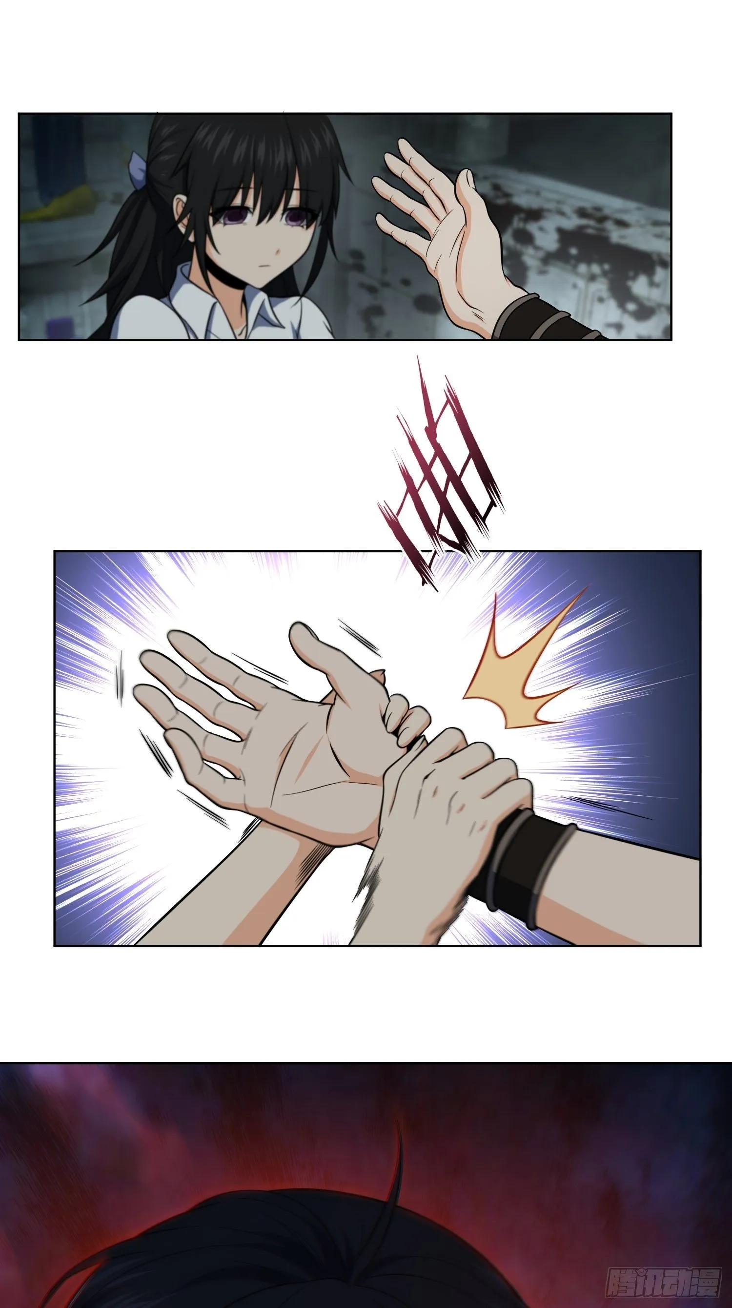 025 跟我走 第28页